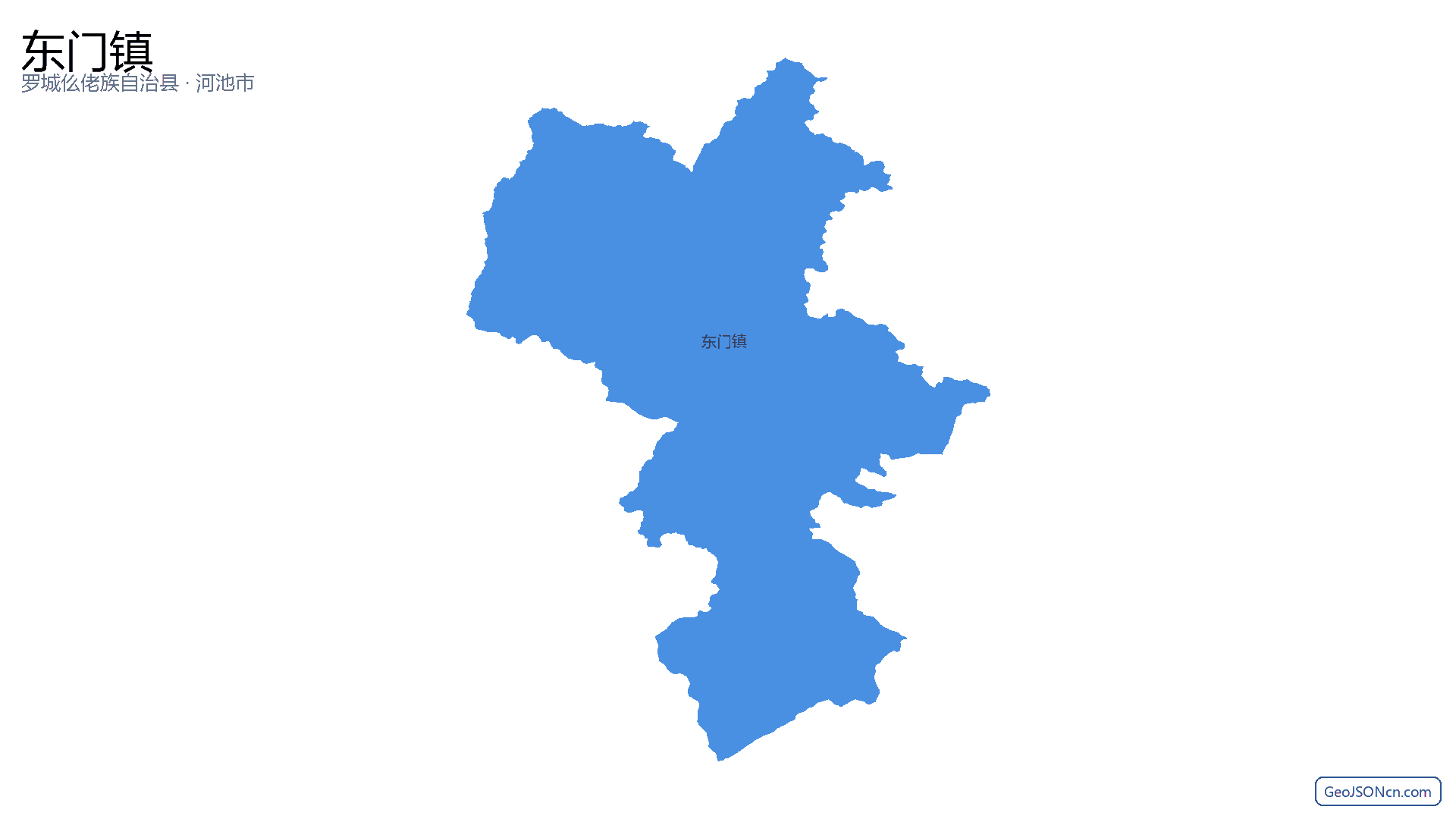 东门镇行政区划边界地图(罗城仫佬族自治县·河池市),提供GeoJSON、SHP矢量边界数据下载及高清地图大图(PNG/JPG) - GeoJSONcn.com