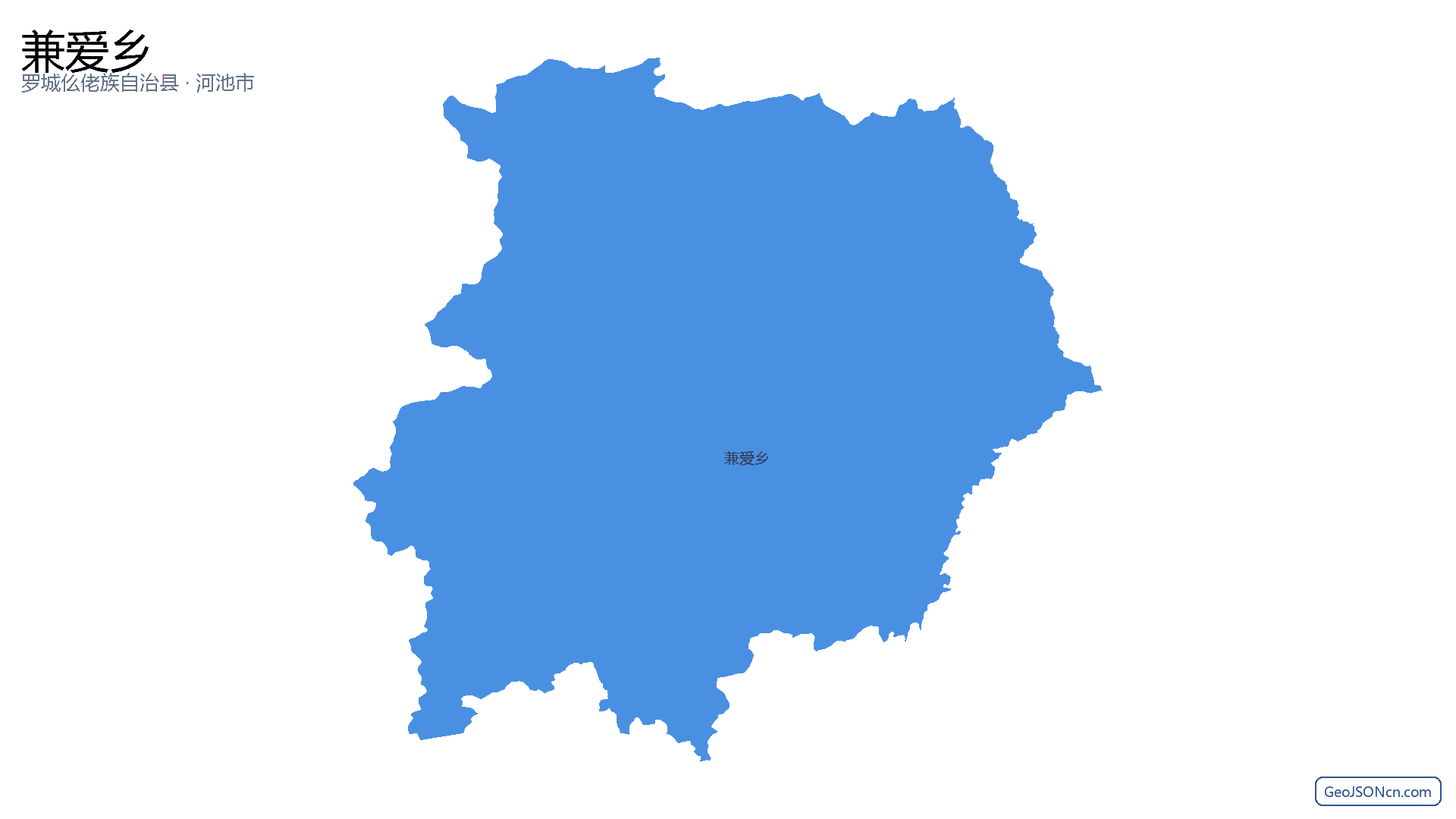 兼爱乡行政区划边界地图（罗城仫佬族自治县·河池市）,提供GeoJSON、SHP矢量边界数据下载及高清地图大图(PNG/JPG) - GeoJSONcn.com