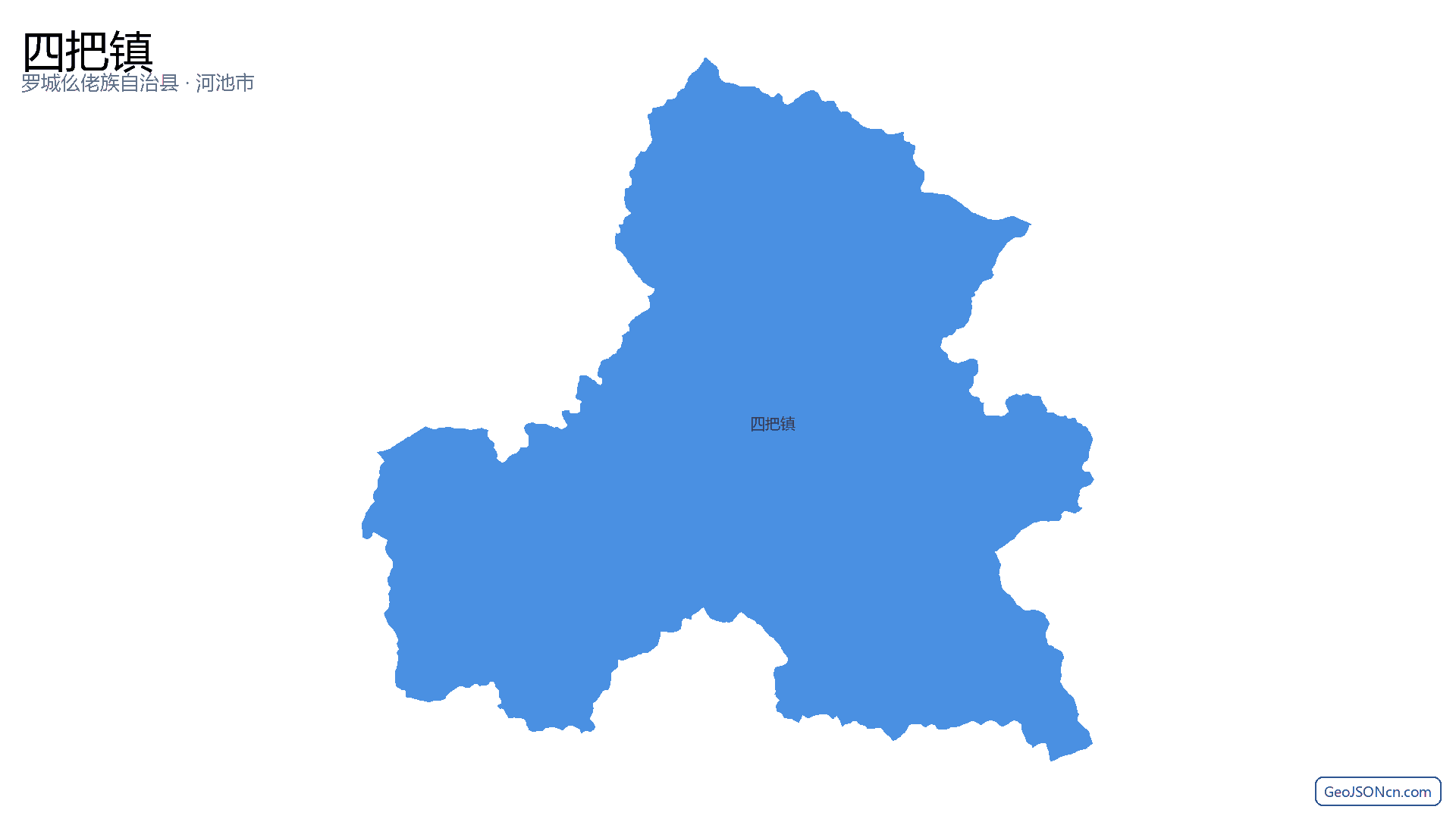 四把镇行政区划边界地图（罗城仫佬族自治县·河池市）,提供GeoJSON、SHP矢量边界数据下载及高清地图大图(PNG/JPG) - GeoJSONcn.com