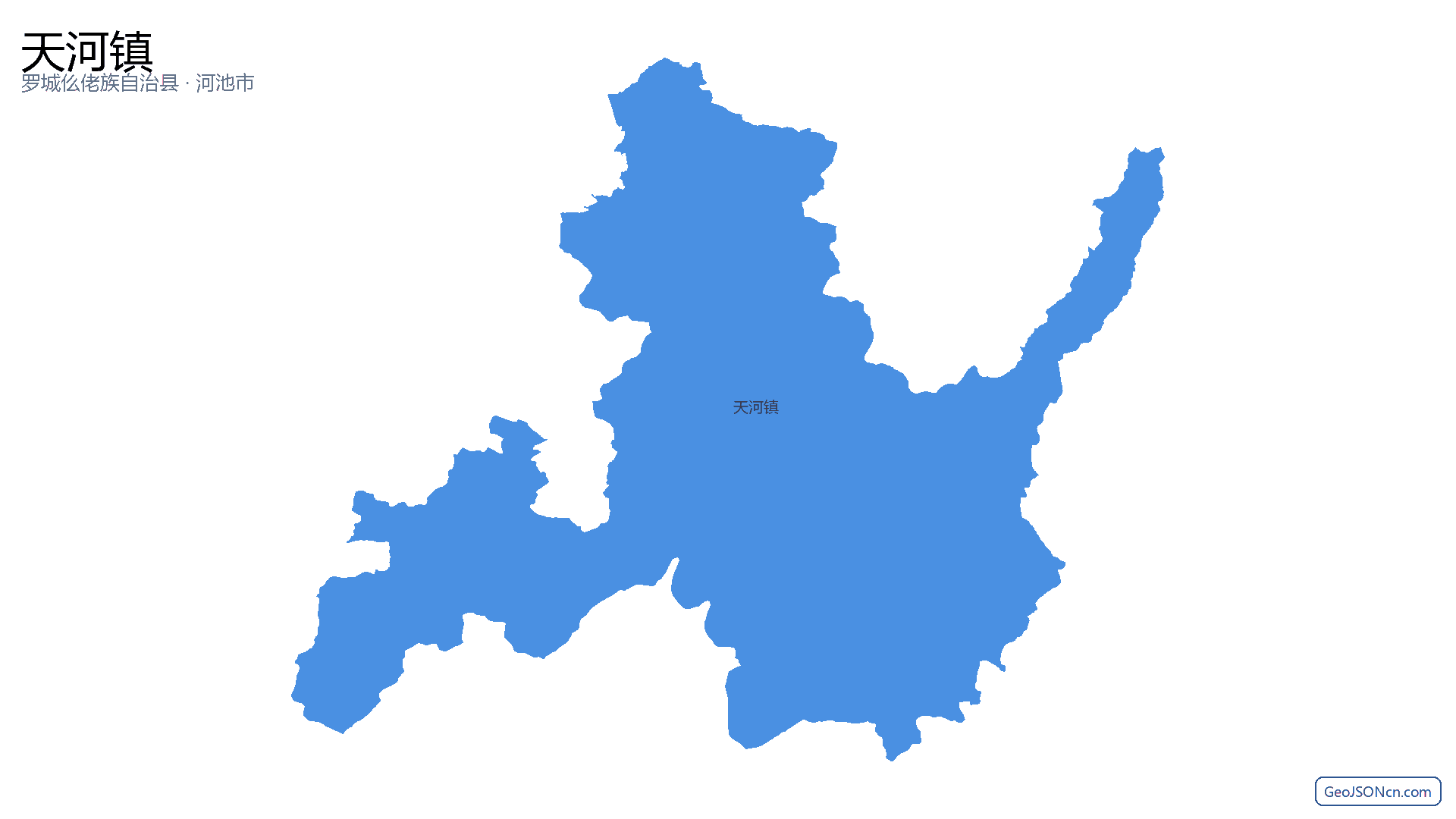 天河镇行政区划边界地图（罗城仫佬族自治县·河池市）,提供GeoJSON、SHP矢量边界数据下载及高清地图大图(PNG/JPG) - GeoJSONcn.com