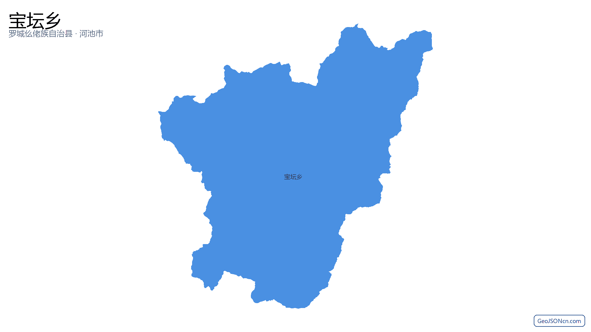 宝坛乡行政区划边界地图（罗城仫佬族自治县·河池市）,提供GeoJSON、SHP矢量边界数据下载及高清地图大图(PNG/JPG) - GeoJSONcn.com