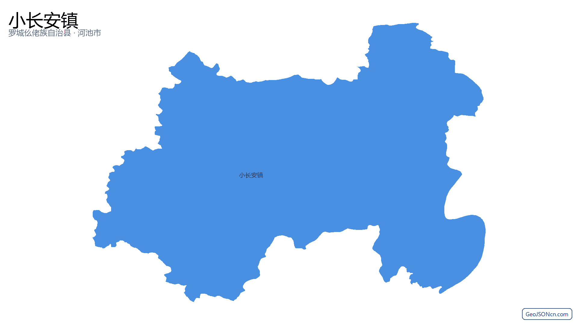 小长安镇行政区划边界地图（罗城仫佬族自治县·河池市）,提供GeoJSON、SHP矢量边界数据下载及高清地图大图(PNG/JPG) - GeoJSONcn.com
