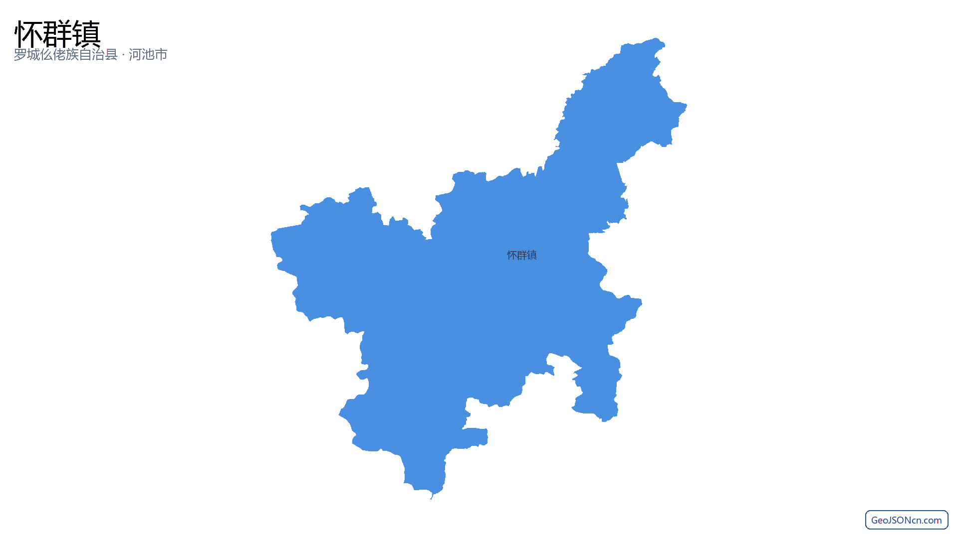 怀群镇行政区划边界地图（罗城仫佬族自治县·河池市）,提供GeoJSON、SHP矢量边界数据下载及高清地图大图(PNG/JPG) - GeoJSONcn.com