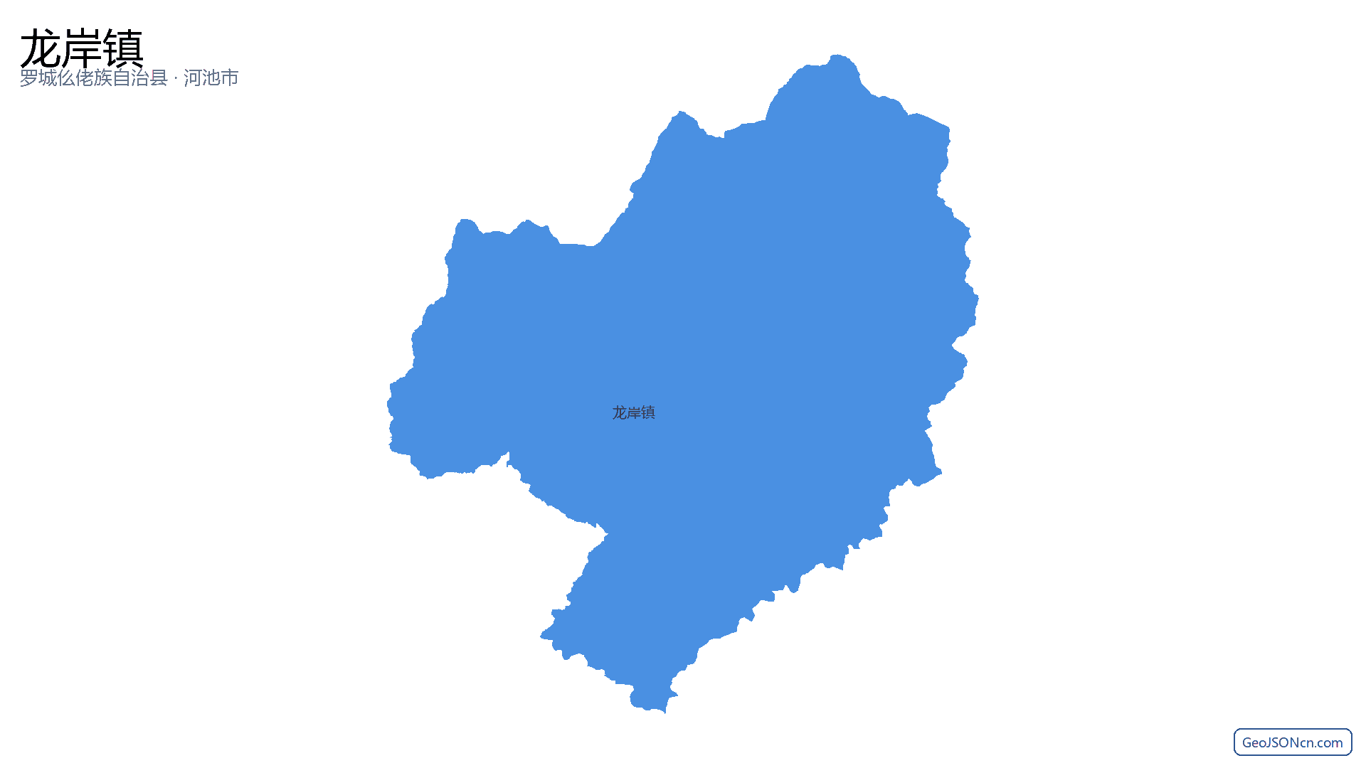 龙岸镇行政区划边界地图（罗城仫佬族自治县·河池市）,提供GeoJSON、SHP矢量边界数据下载及高清地图大图(PNG/JPG) - GeoJSONcn.com