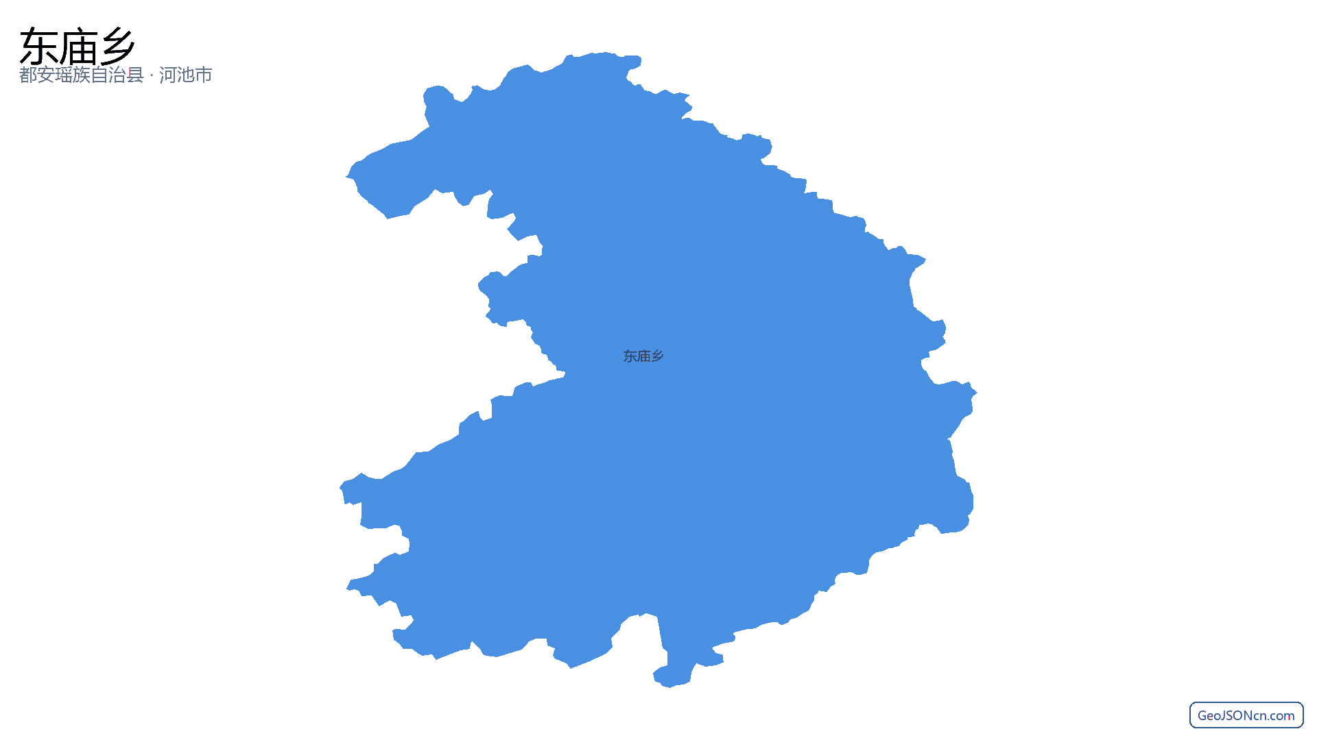 东庙乡行政区划边界地图(都安瑶族自治县·河池市),提供GeoJSON、SHP矢量边界数据下载及高清地图大图(PNG/JPG) - GeoJSONcn.com