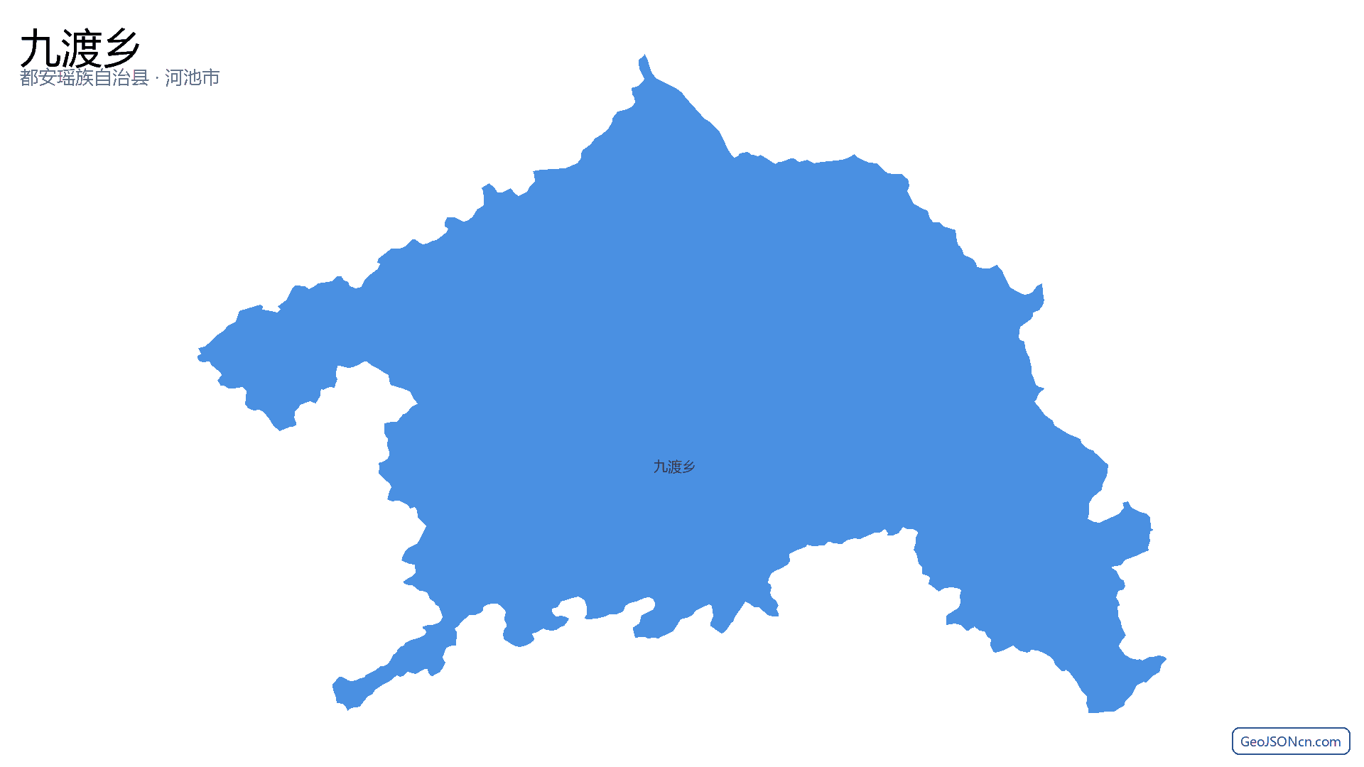 九渡乡行政区划边界地图(都安瑶族自治县·河池市),提供GeoJSON、SHP矢量边界数据下载及高清地图大图(PNG/JPG) - GeoJSONcn.com