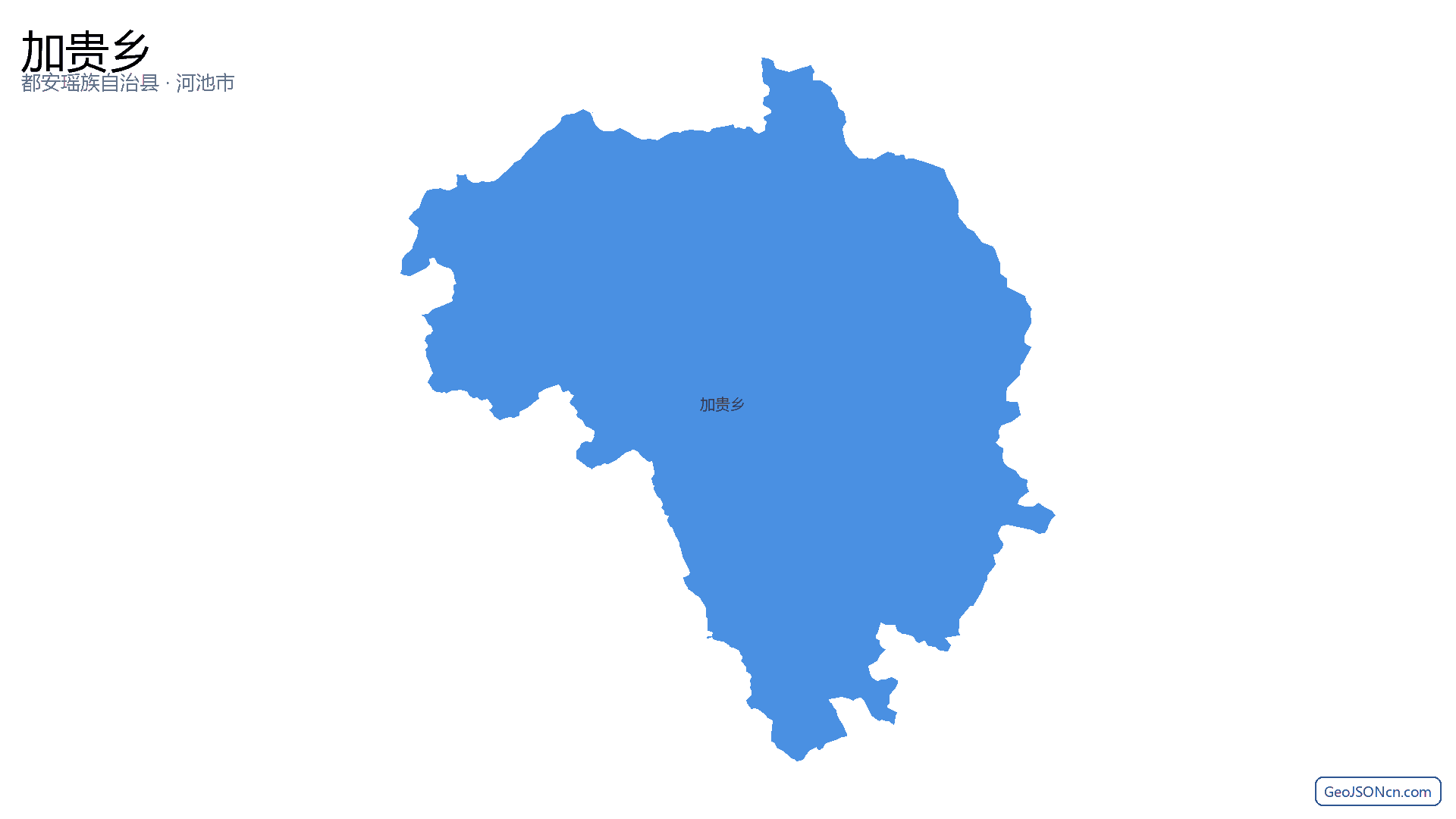 加贵乡行政区划边界地图(都安瑶族自治县·河池市),提供GeoJSON、SHP矢量边界数据下载及高清地图大图(PNG/JPG) - GeoJSONcn.com