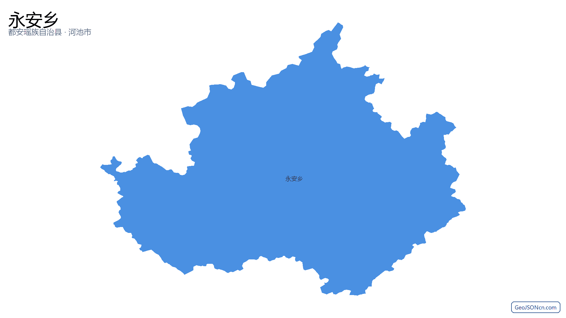 永安乡行政区划边界地图(都安瑶族自治县·河池市),提供GeoJSON、SHP矢量边界数据下载及高清地图大图(PNG/JPG) - GeoJSONcn.com