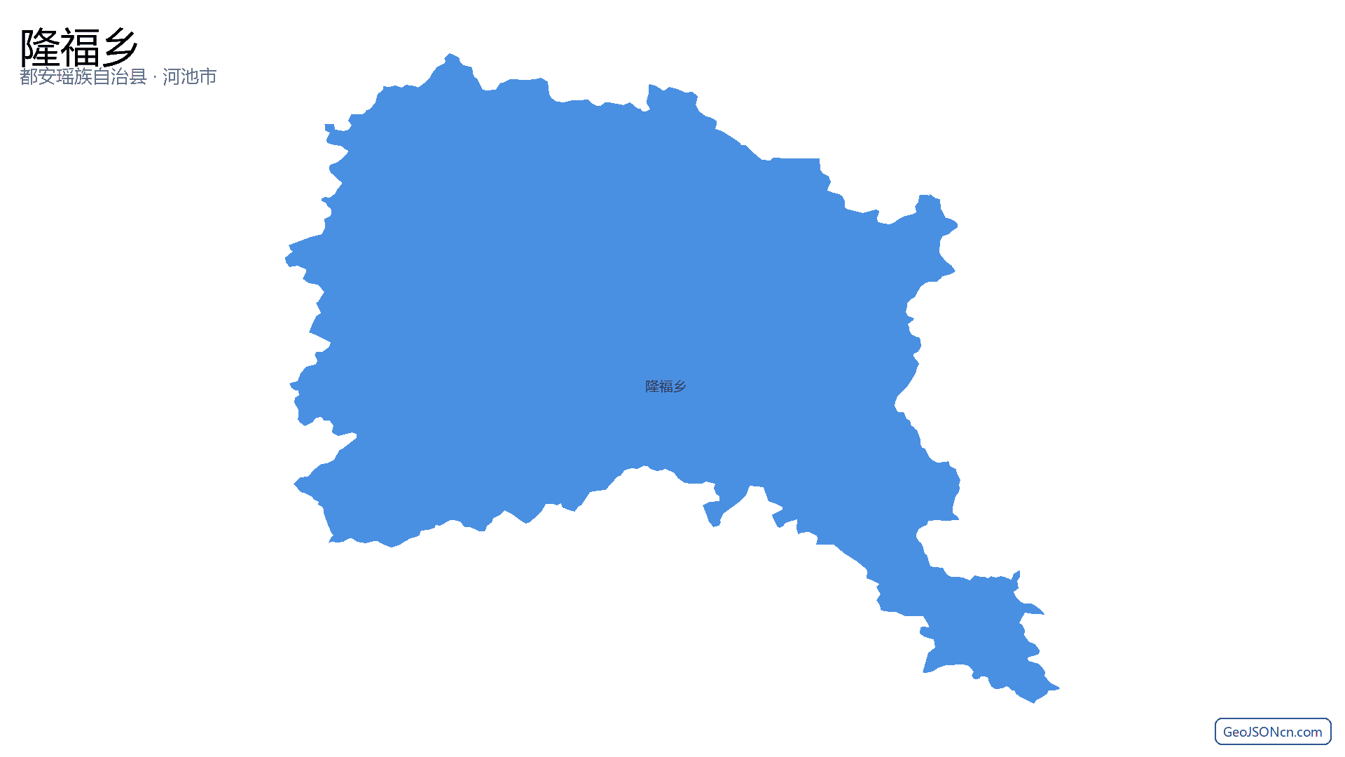 隆福乡行政区划边界地图（都安瑶族自治县·河池市）,提供GeoJSON、SHP矢量边界数据下载及高清地图大图(PNG/JPG) - GeoJSONcn.com