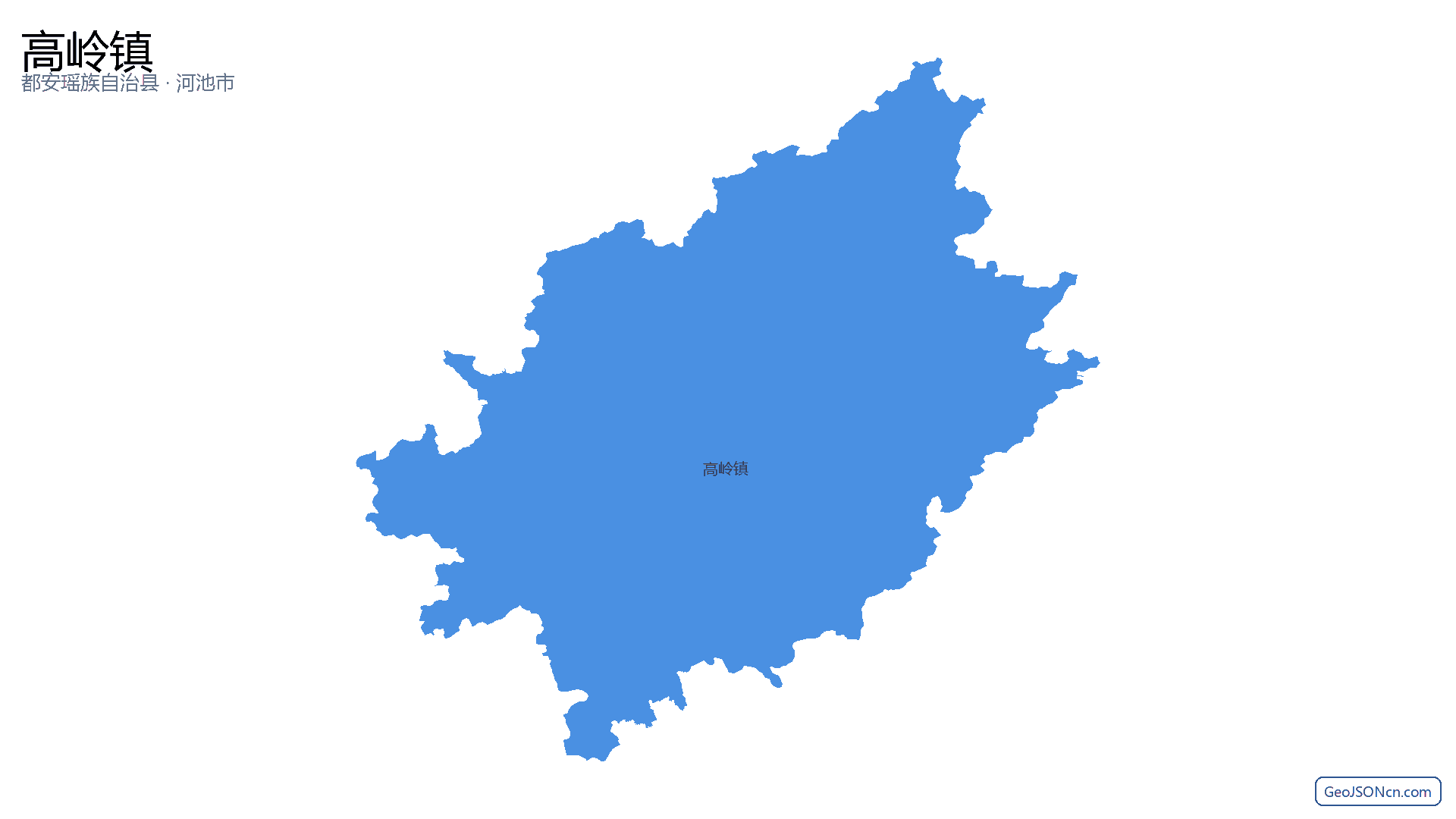 高岭镇行政区划边界地图（都安瑶族自治县·河池市）,提供GeoJSON、SHP矢量边界数据下载及高清地图大图(PNG/JPG) - GeoJSONcn.com