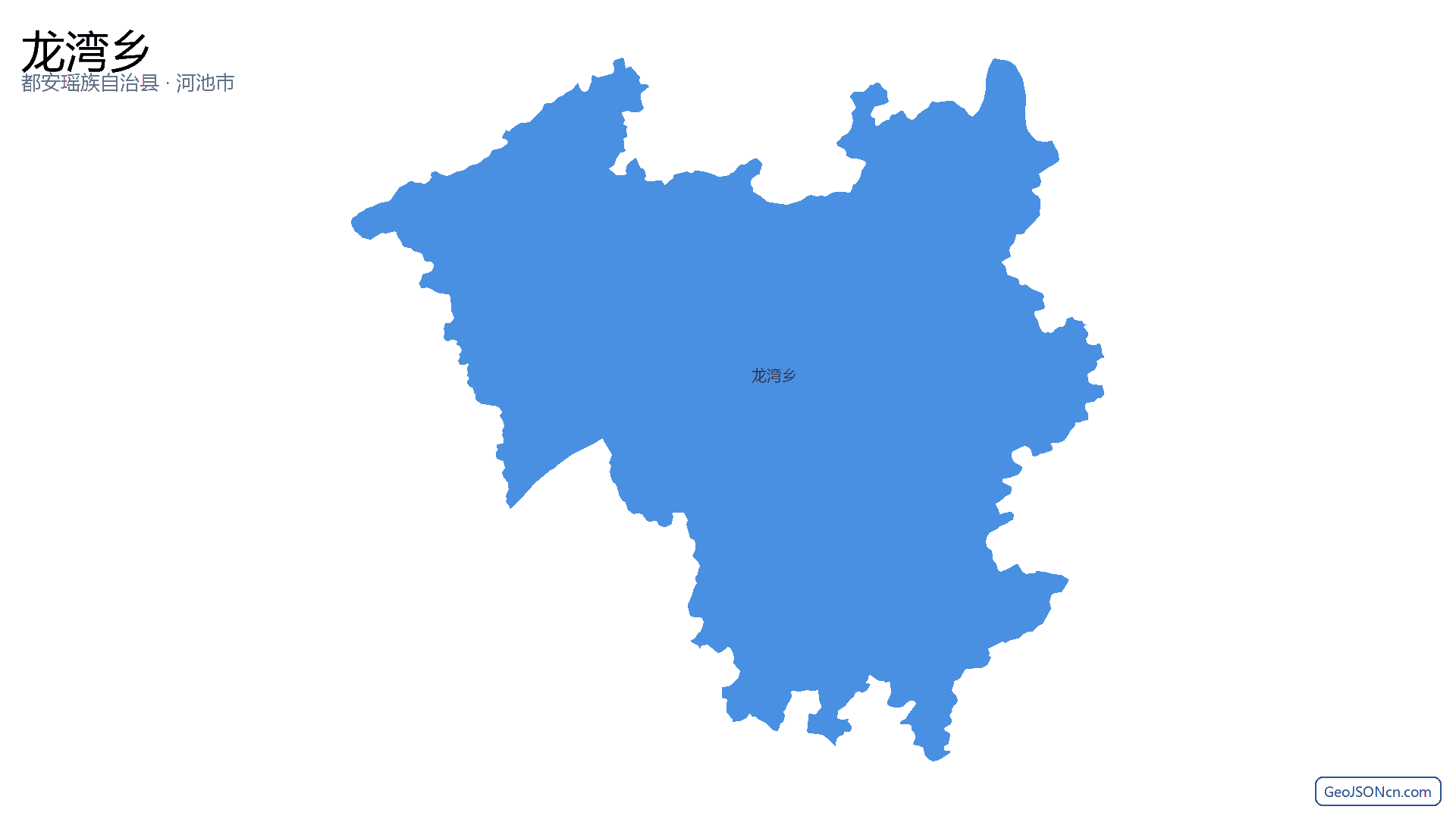 龙湾乡行政区划边界地图(都安瑶族自治县·河池市),提供GeoJSON、SHP矢量边界数据下载及高清地图大图(PNG/JPG) - GeoJSONcn.com