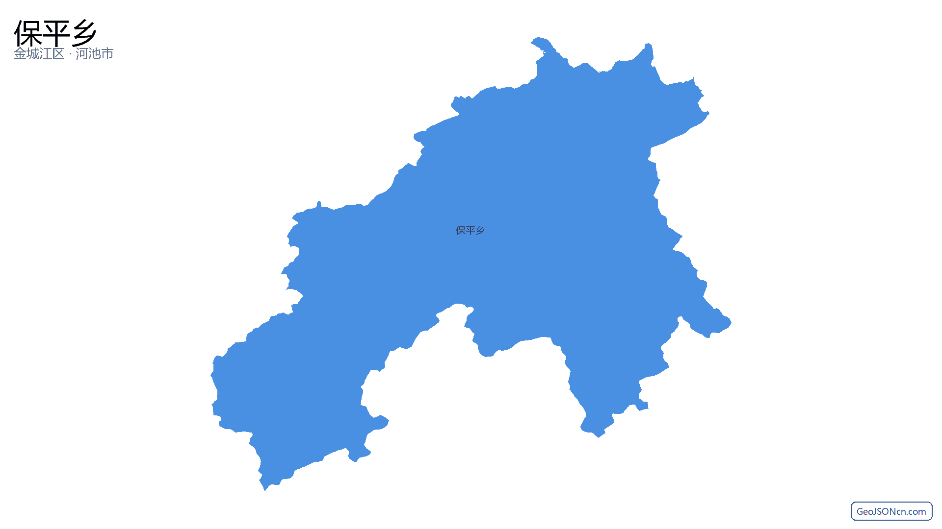 保平乡行政区划边界地图(金城江区·河池市),提供GeoJSON、SHP矢量边界数据下载及高清地图大图(PNG/JPG) - GeoJSONcn.com