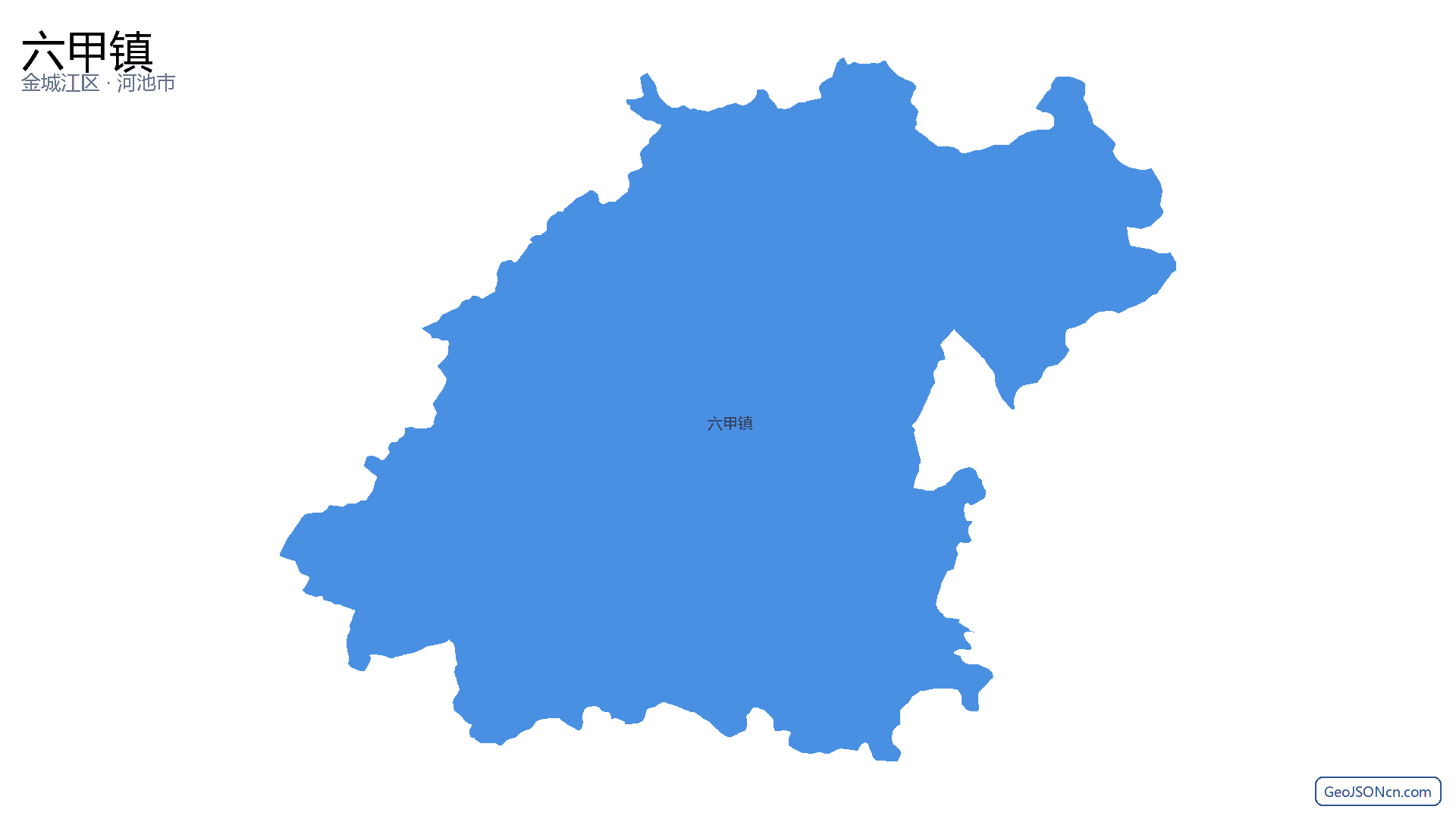 六甲镇行政区划边界地图(金城江区·河池市),提供GeoJSON、SHP矢量边界数据下载及高清地图大图(PNG/JPG) - GeoJSONcn.com