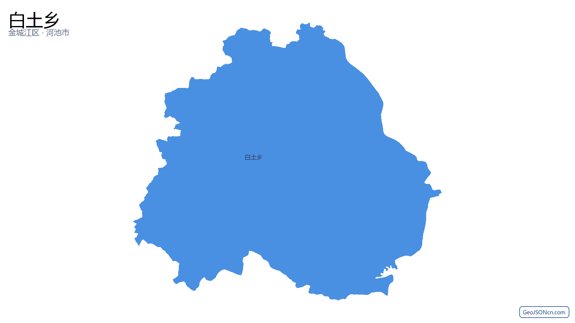 白土乡行政区划边界地图(金城江区·河池市),提供GeoJSON、SHP矢量边界数据下载及高清地图大图(PNG/JPG) - GeoJSONcn.com