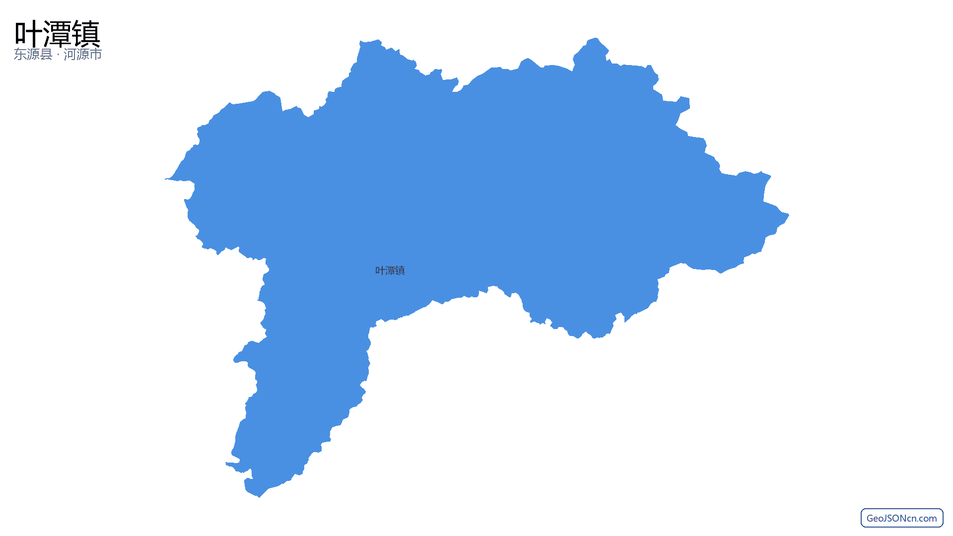 叶潭镇行政区划边界地图(东源县·河源市),提供GeoJSON、SHP矢量边界数据下载及高清地图大图(PNG/JPG) - GeoJSONcn.com