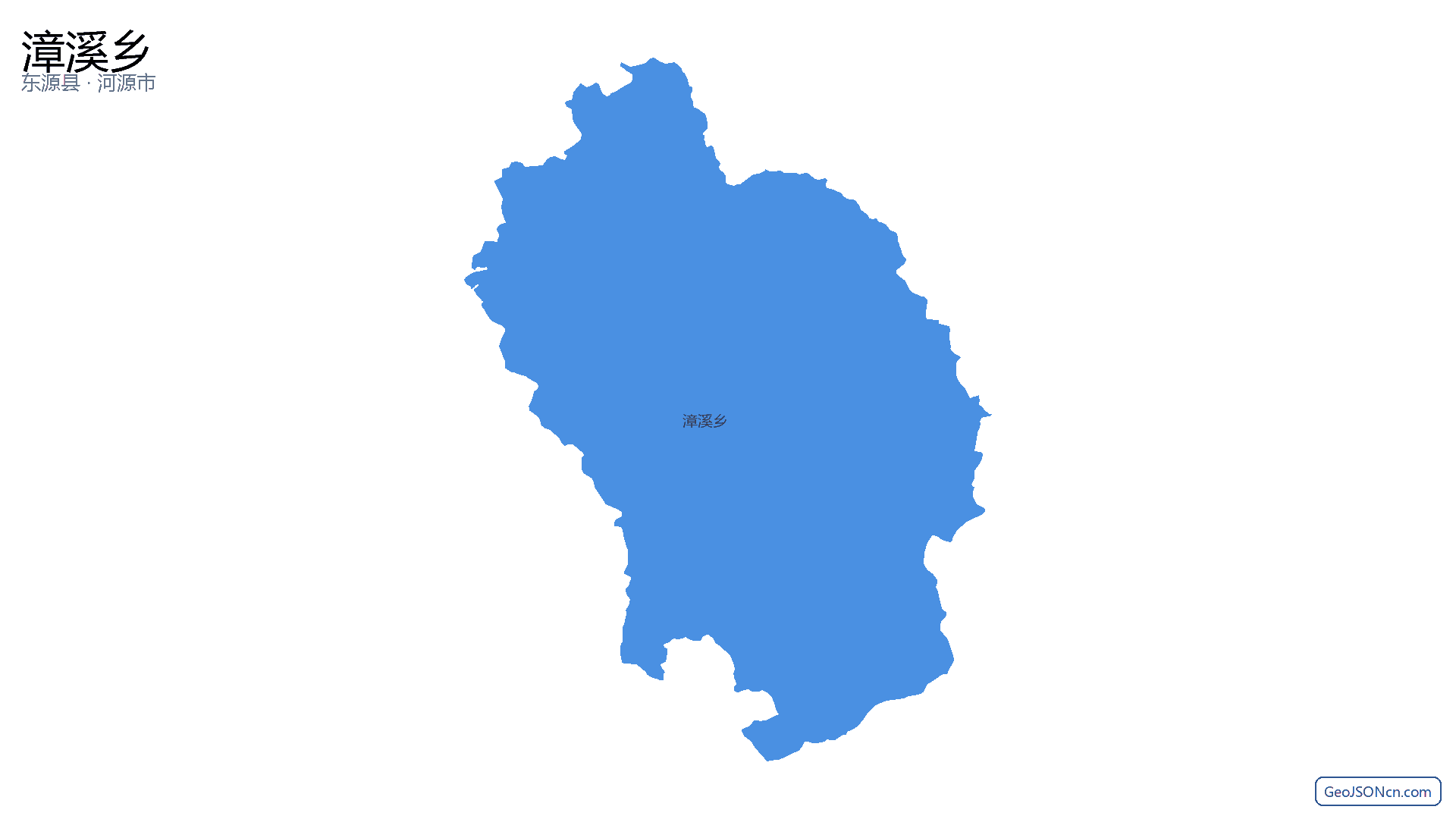 漳溪乡行政区划边界地图（东源县·河源市）,提供GeoJSON、SHP矢量边界数据下载及高清地图大图(PNG/JPG) - GeoJSONcn.com