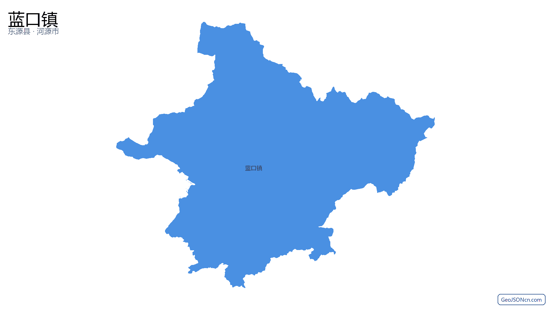 蓝口镇行政区划边界地图（东源县·河源市）,提供GeoJSON、SHP矢量边界数据下载及高清地图大图(PNG/JPG) - GeoJSONcn.com