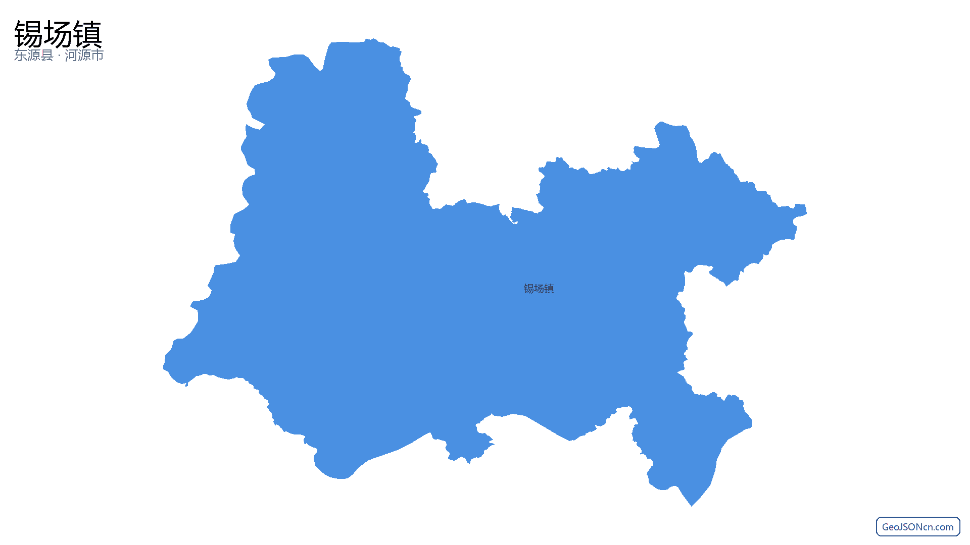 锡场镇行政区划边界地图(东源县·河源市),提供GeoJSON、SHP矢量边界数据下载及高清地图大图(PNG/JPG) - GeoJSONcn.com