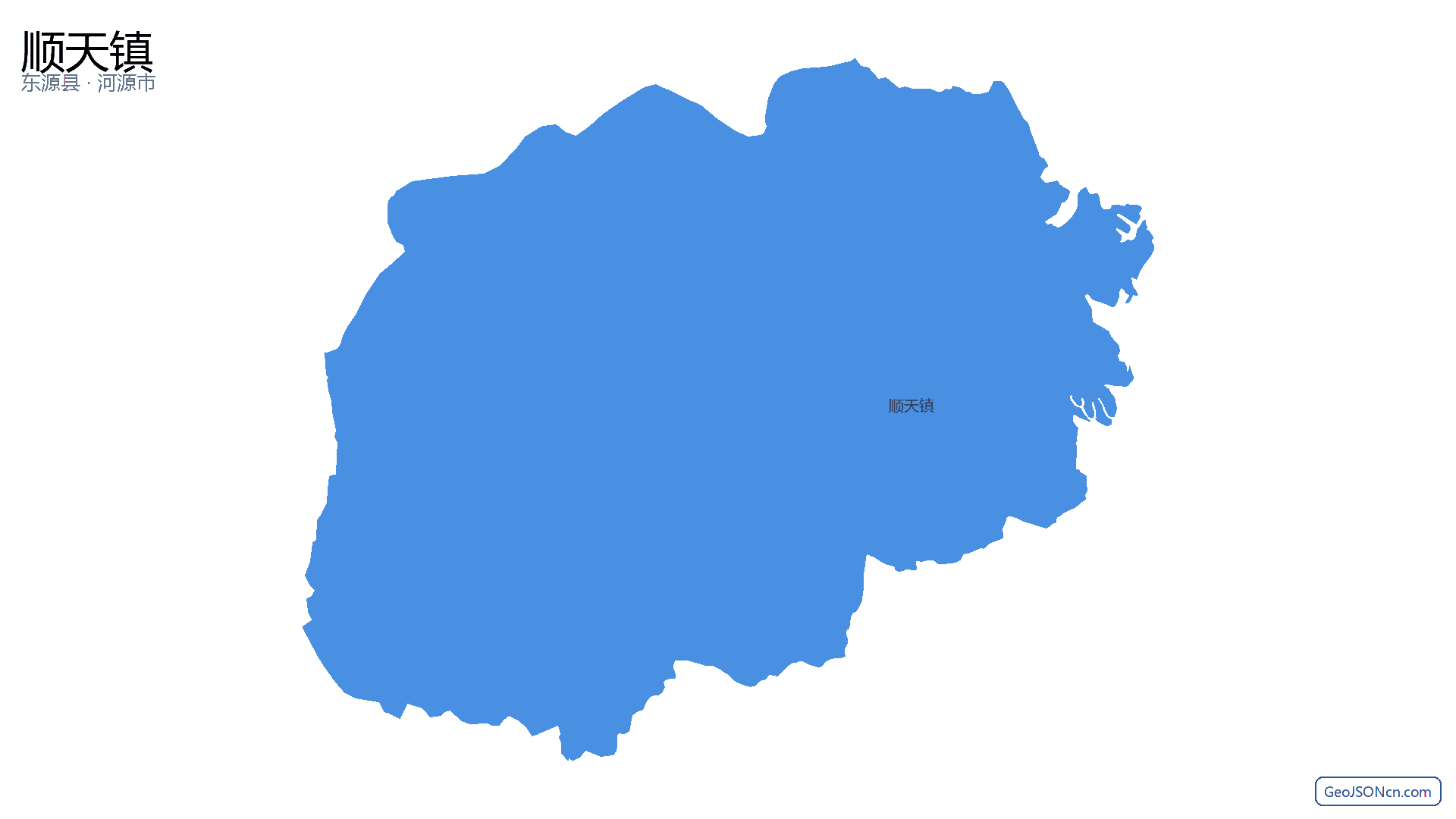顺天镇行政区划边界地图（东源县·河源市）,提供GeoJSON、SHP矢量边界数据下载及高清地图大图(PNG/JPG) - GeoJSONcn.com