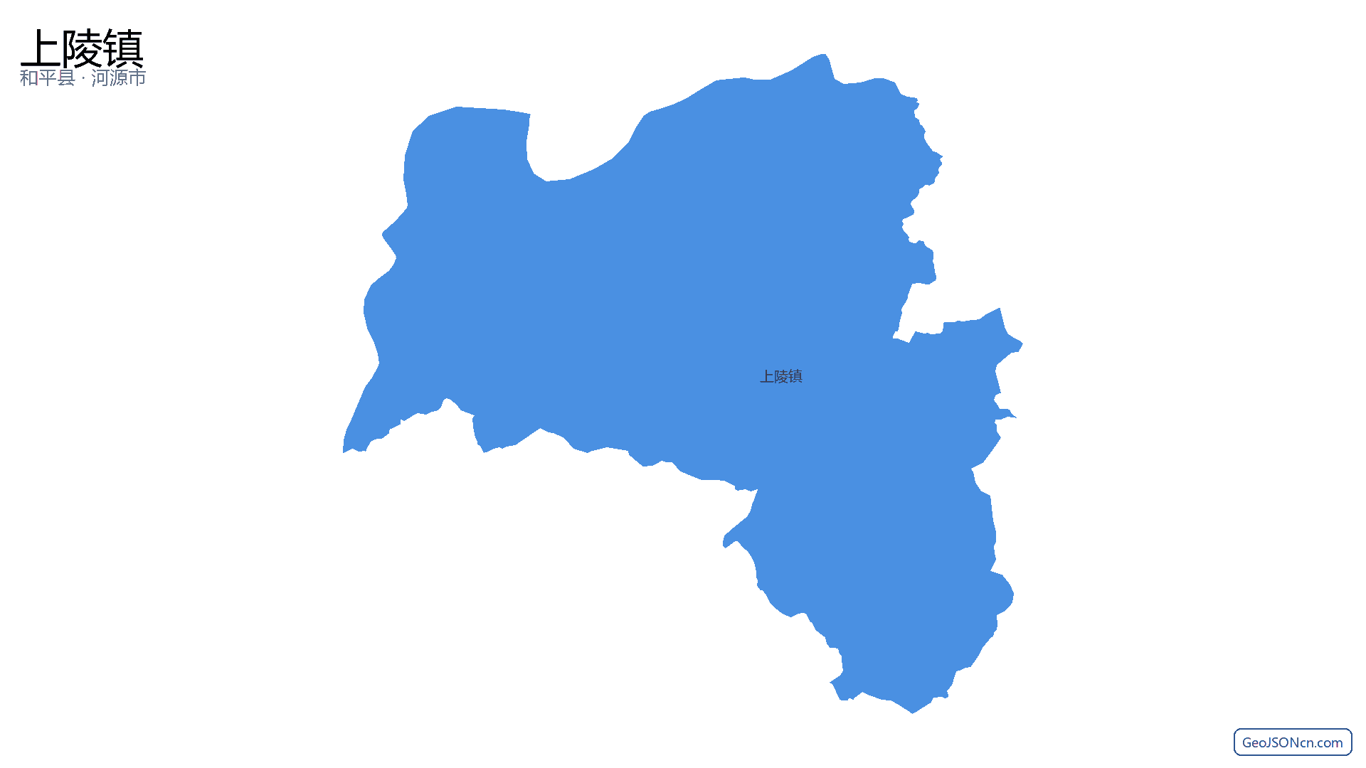 上陵镇行政区划边界地图（和平县·河源市）,提供GeoJSON、SHP矢量边界数据下载及高清地图大图(PNG/JPG) - GeoJSONcn.com
