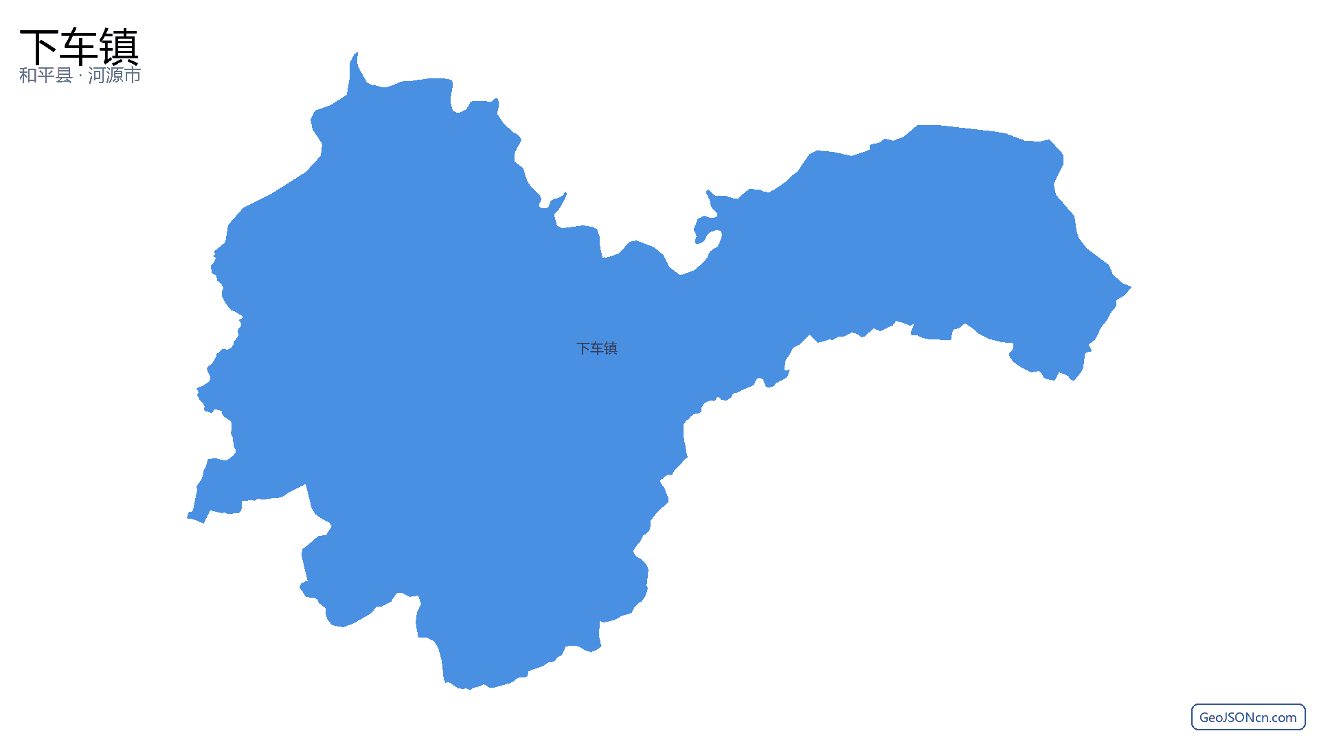 下车镇行政区划边界地图（和平县·河源市）,提供GeoJSON、SHP矢量边界数据下载及高清地图大图(PNG/JPG) - GeoJSONcn.com