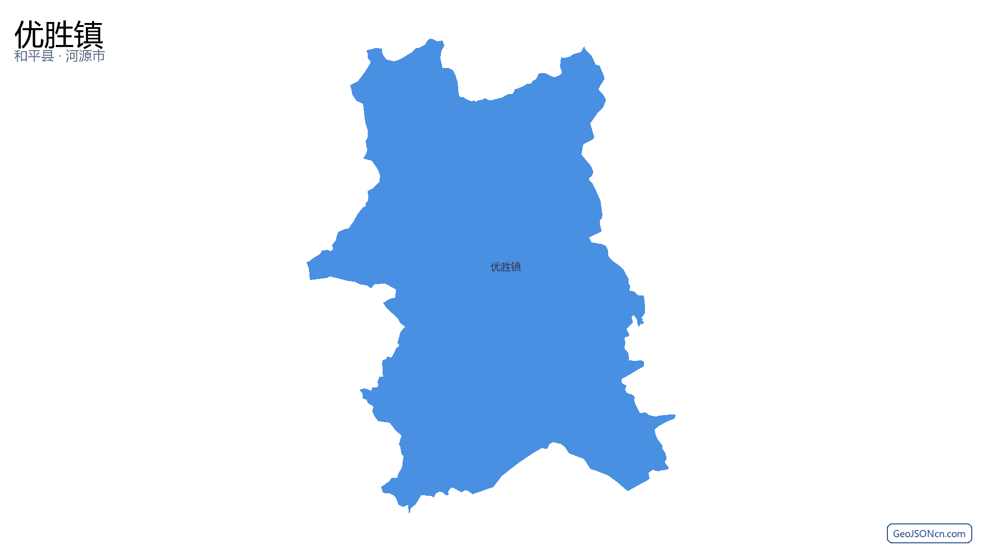 优胜镇行政区划边界地图（和平县·河源市）,提供GeoJSON、SHP矢量边界数据下载及高清地图大图(PNG/JPG) - GeoJSONcn.com