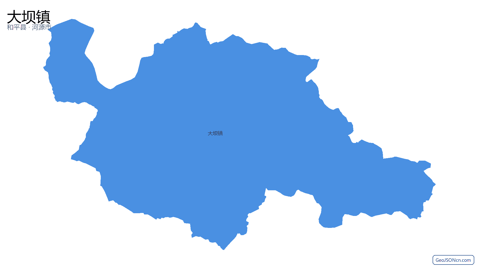 大坝镇行政区划边界地图（和平县·河源市）,提供GeoJSON、SHP矢量边界数据下载及高清地图大图(PNG/JPG) - GeoJSONcn.com