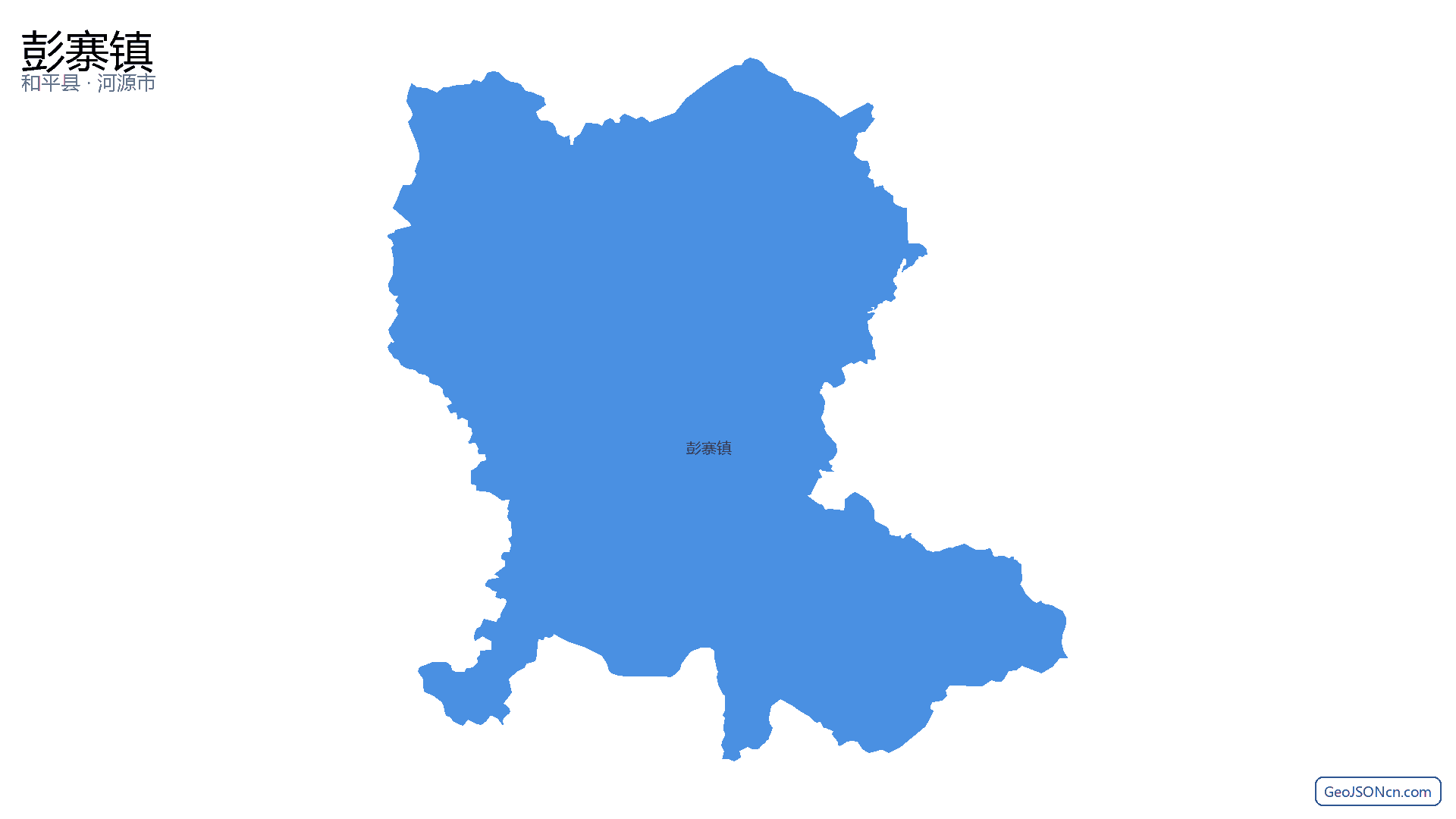 彭寨镇行政区划边界地图(和平县·河源市),提供GeoJSON、SHP矢量边界数据下载及高清地图大图(PNG/JPG) - GeoJSONcn.com