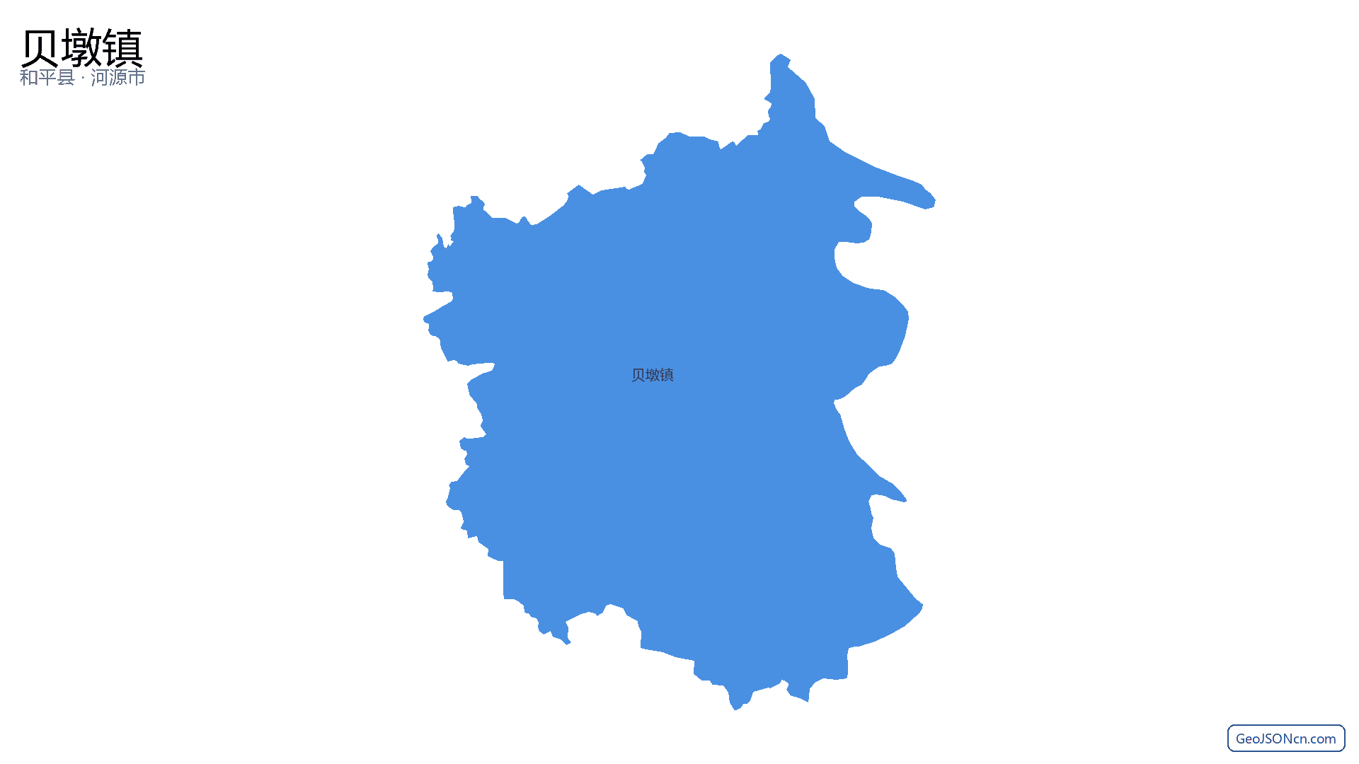 贝墩镇行政区划边界地图（和平县·河源市）,提供GeoJSON、SHP矢量边界数据下载及高清地图大图(PNG/JPG) - GeoJSONcn.com