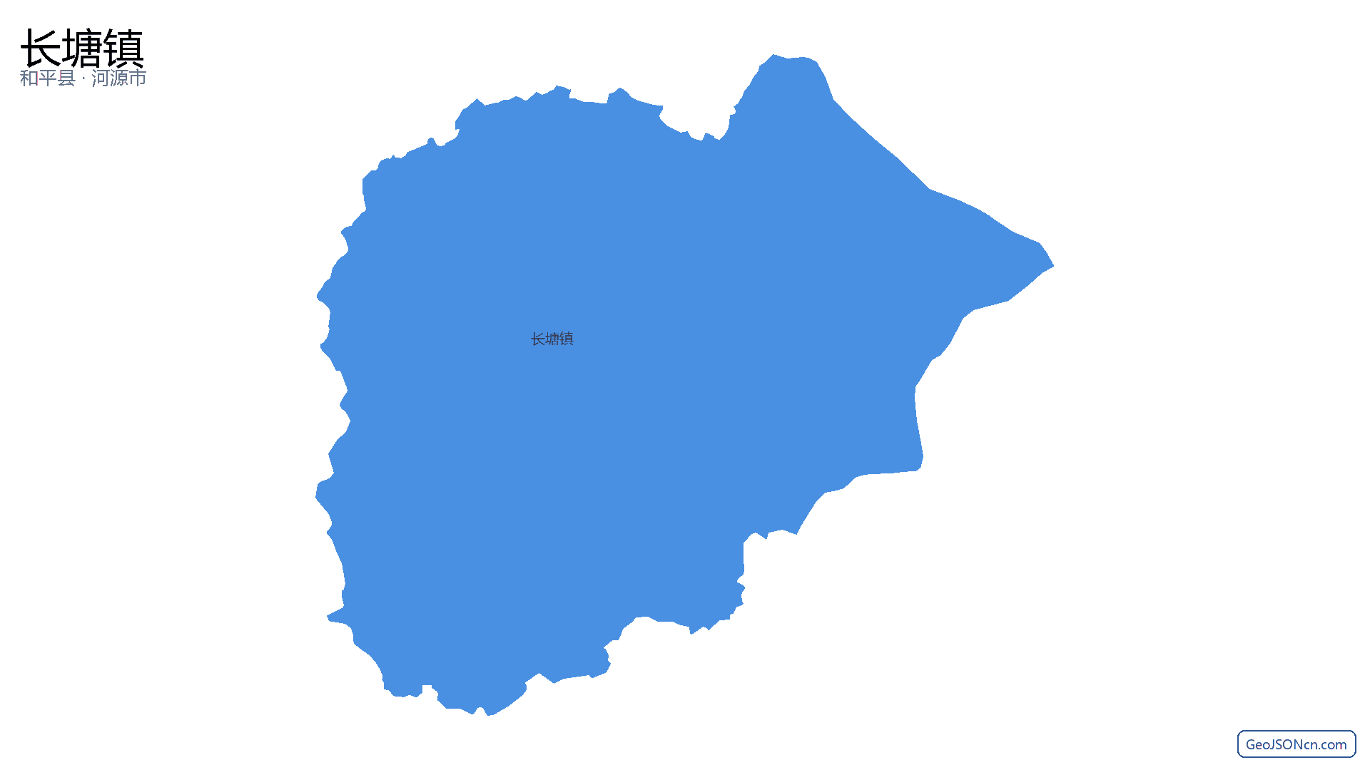 长塘镇行政区划边界地图（和平县·河源市）,提供GeoJSON、SHP矢量边界数据下载及高清地图大图(PNG/JPG) - GeoJSONcn.com