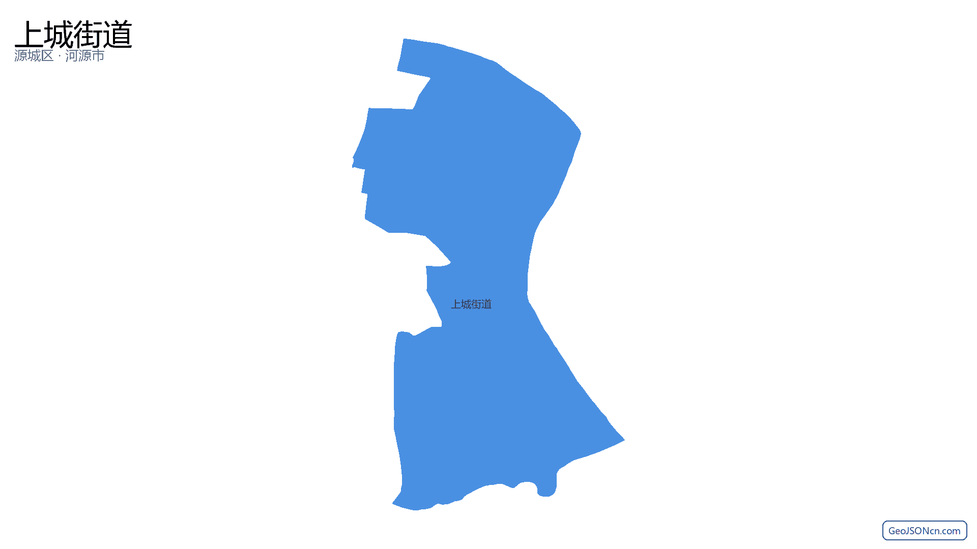 上城街道行政区划边界地图（源城区·河源市）,提供GeoJSON、SHP矢量边界数据下载及高清地图大图(PNG/JPG) - GeoJSONcn.com