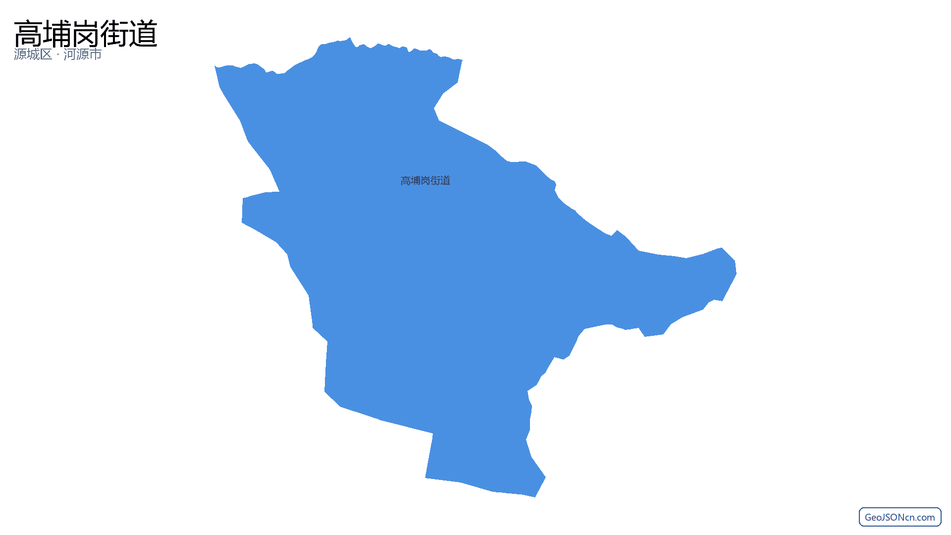高埔岗街道行政区划边界地图（源城区·河源市）,提供GeoJSON、SHP矢量边界数据下载及高清地图大图(PNG/JPG) - GeoJSONcn.com