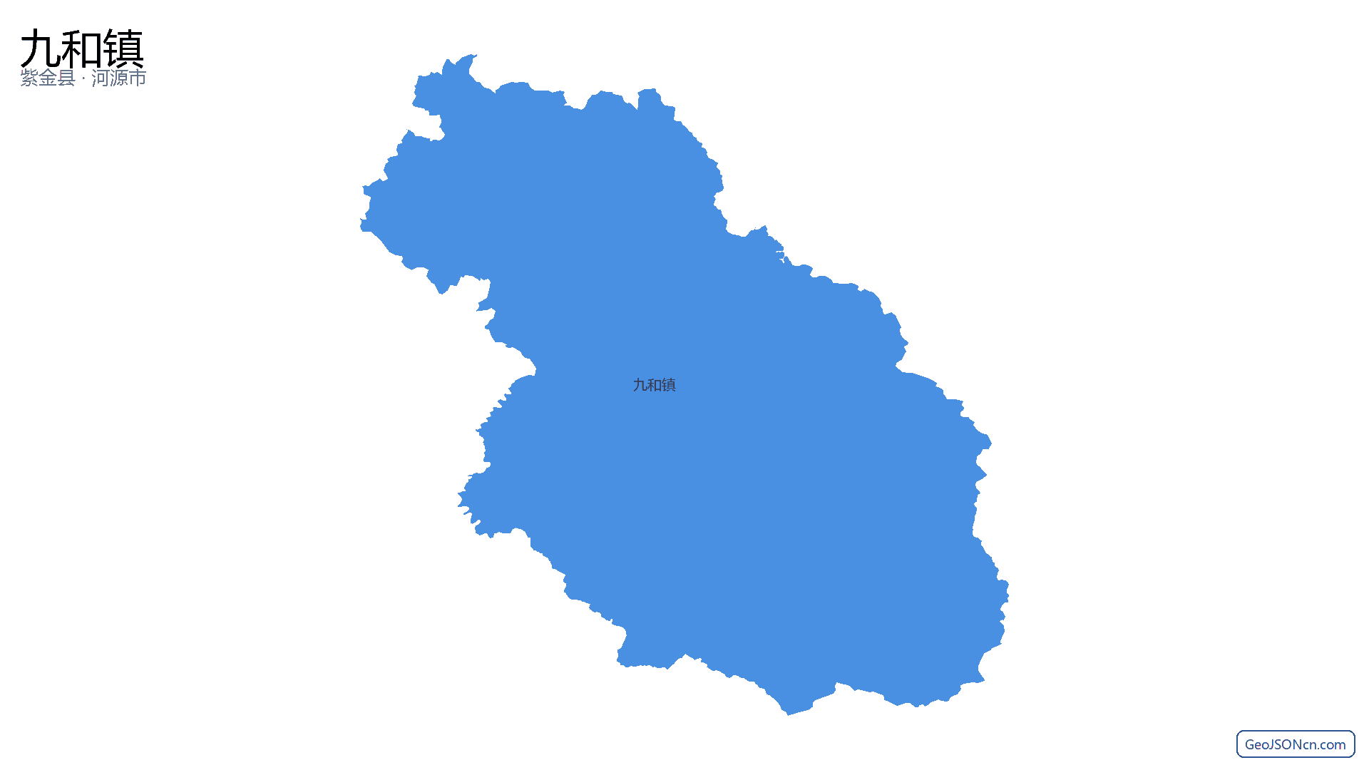 九和镇行政区划边界地图(紫金县·河源市),提供GeoJSON、SHP矢量边界数据下载及高清地图大图(PNG/JPG) - GeoJSONcn.com
