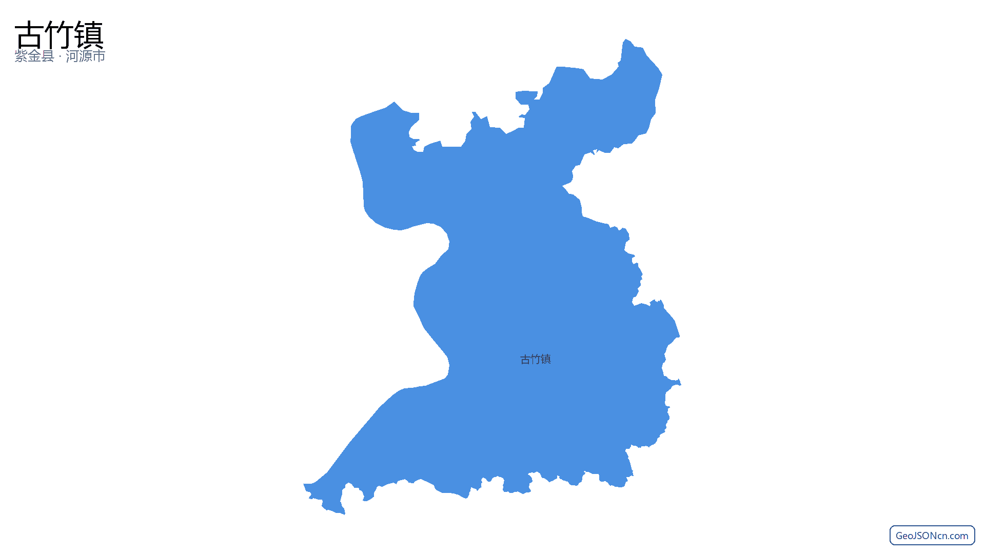 古竹镇行政区划边界地图(紫金县·河源市),提供GeoJSON、SHP矢量边界数据下载及高清地图大图(PNG/JPG) - GeoJSONcn.com