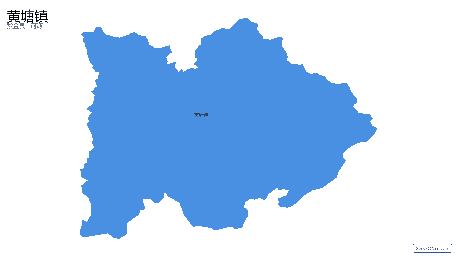 黄塘镇行政区划边界地图(紫金县·河源市),提供GeoJSON、SHP矢量边界数据下载及高清地图大图(PNG/JPG) - GeoJSONcn.com