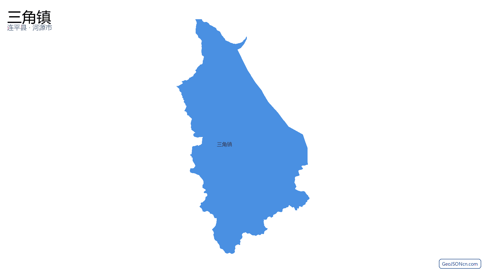 三角镇行政区划边界地图（连平县·河源市）,提供GeoJSON、SHP矢量边界数据下载及高清地图大图(PNG/JPG) - GeoJSONcn.com