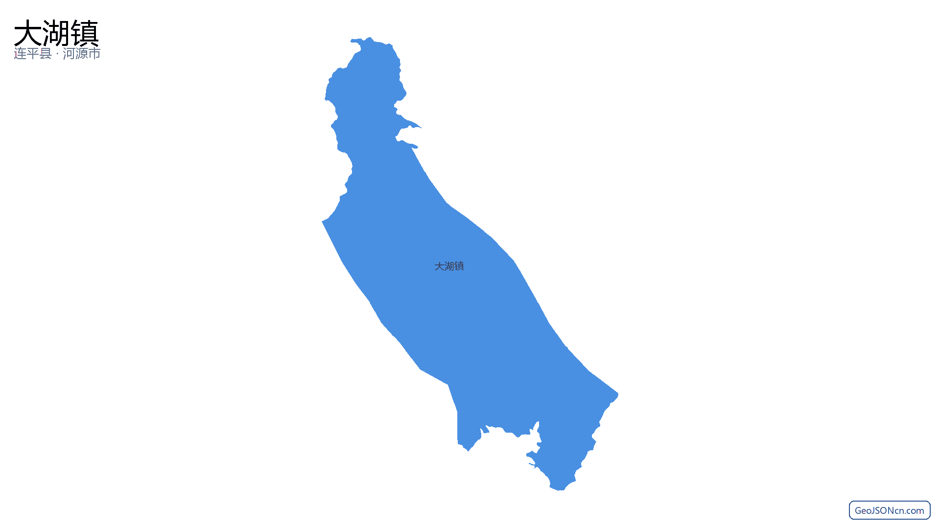 大湖镇行政区划边界地图（连平县·河源市）,提供GeoJSON、SHP矢量边界数据下载及高清地图大图(PNG/JPG) - GeoJSONcn.com