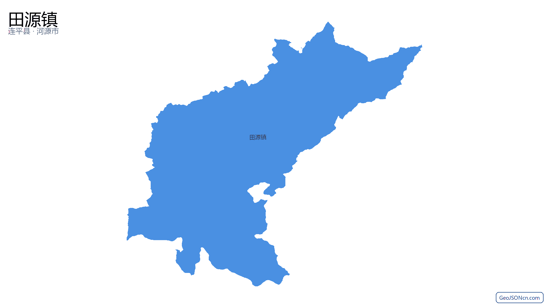 田源镇行政区划边界地图（连平县·河源市）,提供GeoJSON、SHP矢量边界数据下载及高清地图大图(PNG/JPG) - GeoJSONcn.com