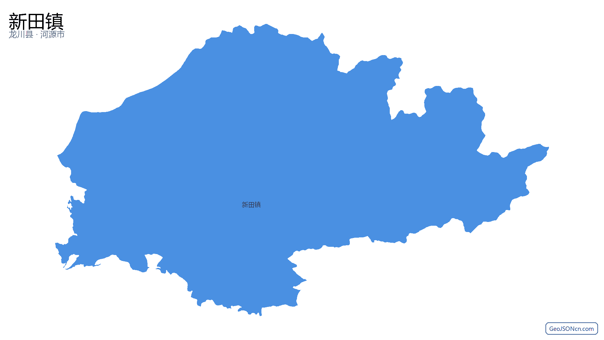 新田镇行政区划边界地图(龙川县·河源市),提供GeoJSON、SHP矢量边界数据下载及高清地图大图(PNG/JPG) - GeoJSONcn.com