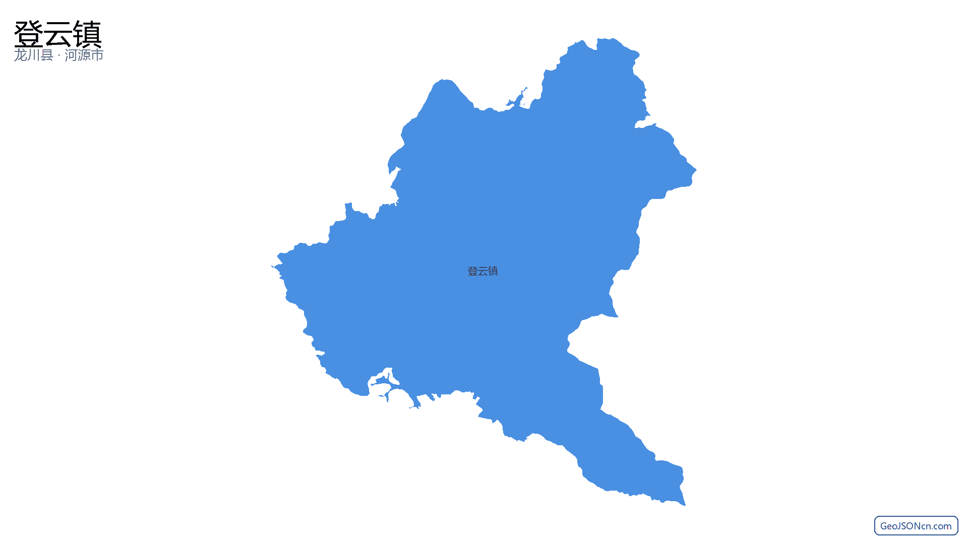 登云镇行政区划边界地图（龙川县·河源市）,提供GeoJSON、SHP矢量边界数据下载及高清地图大图(PNG/JPG) - GeoJSONcn.com