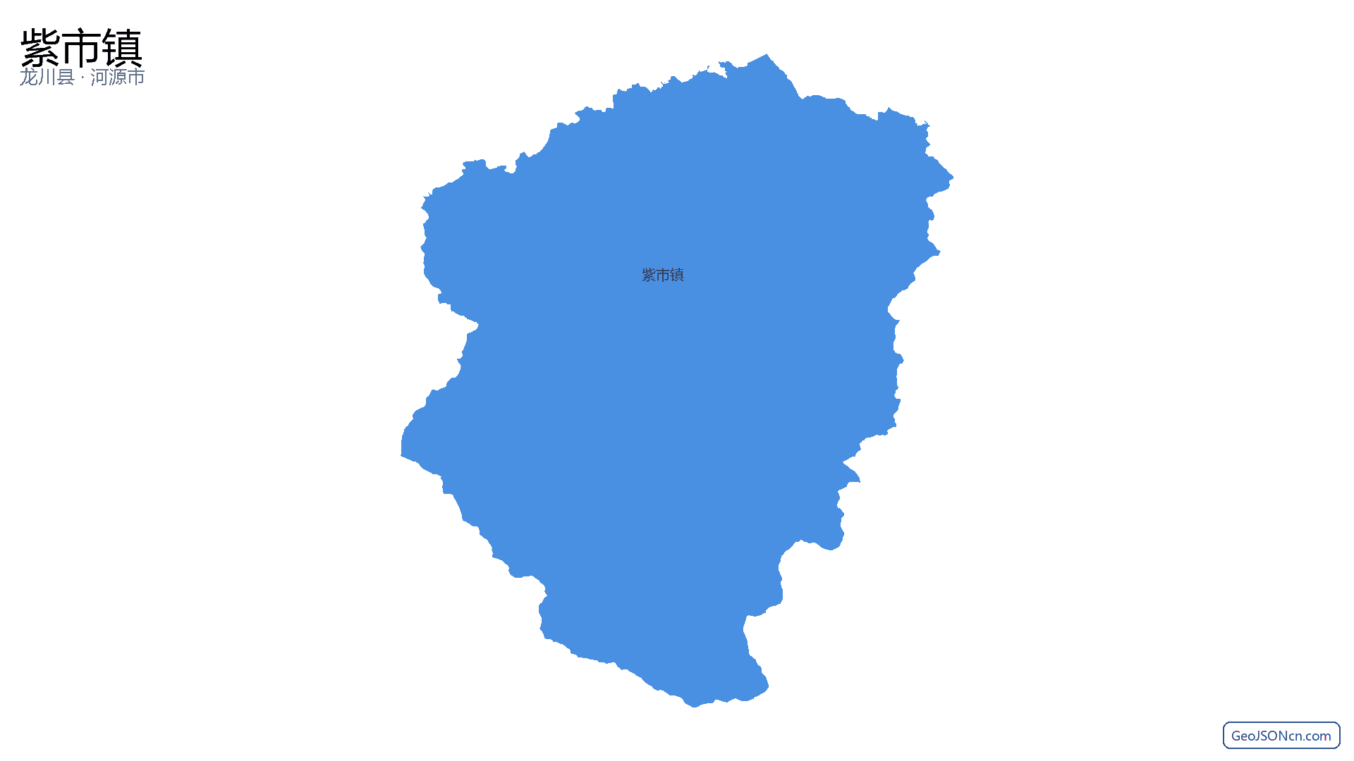 紫市镇行政区划边界地图(龙川县·河源市),提供GeoJSON、SHP矢量边界数据下载及高清地图大图(PNG/JPG) - GeoJSONcn.com