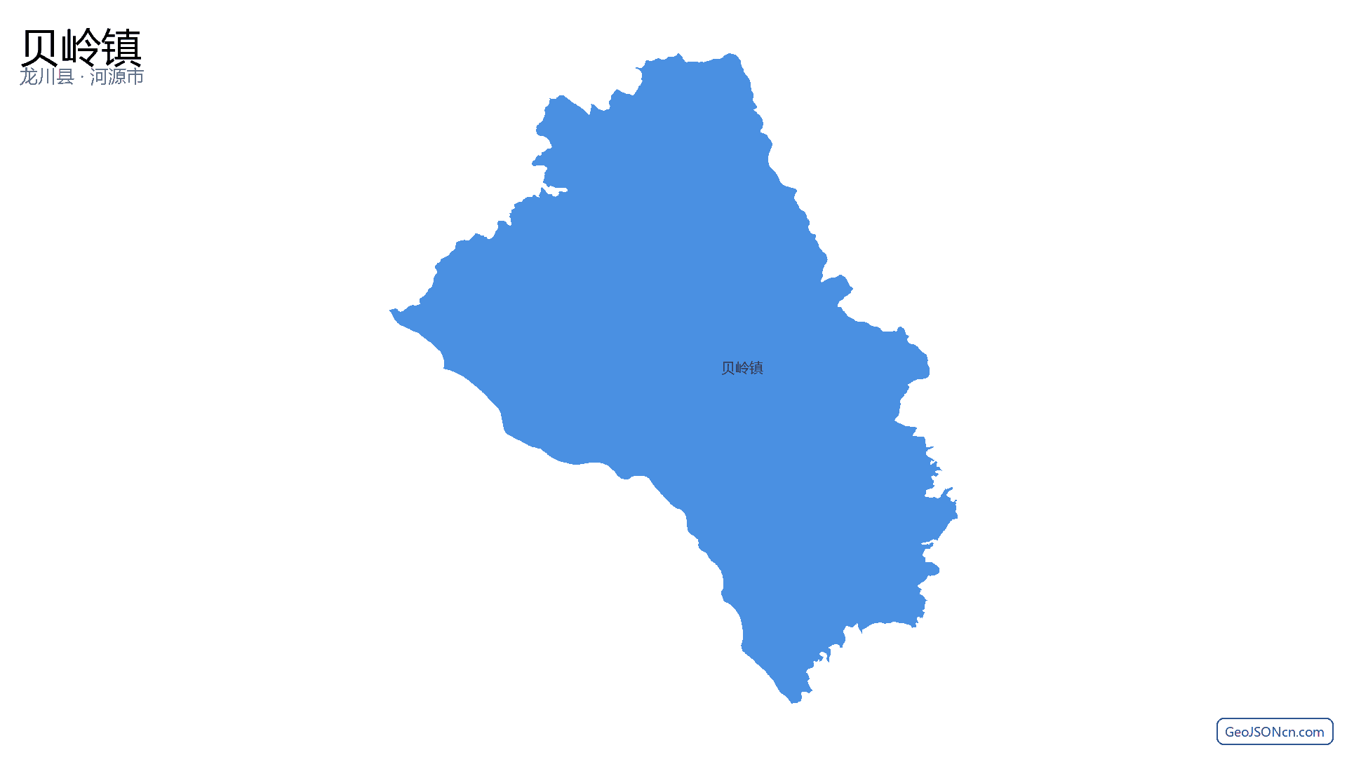 贝岭镇行政区划边界地图(龙川县·河源市),提供GeoJSON、SHP矢量边界数据下载及高清地图大图(PNG/JPG) - GeoJSONcn.com