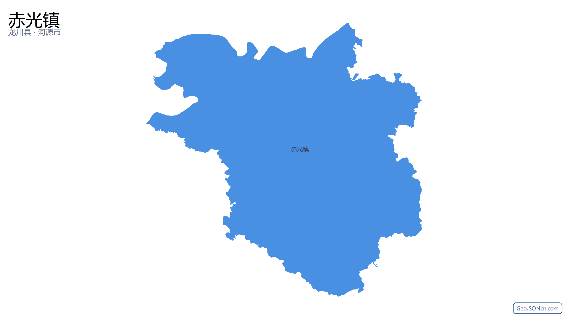 赤光镇行政区划边界地图（龙川县·河源市）,提供GeoJSON、SHP矢量边界数据下载及高清地图大图(PNG/JPG) - GeoJSONcn.com