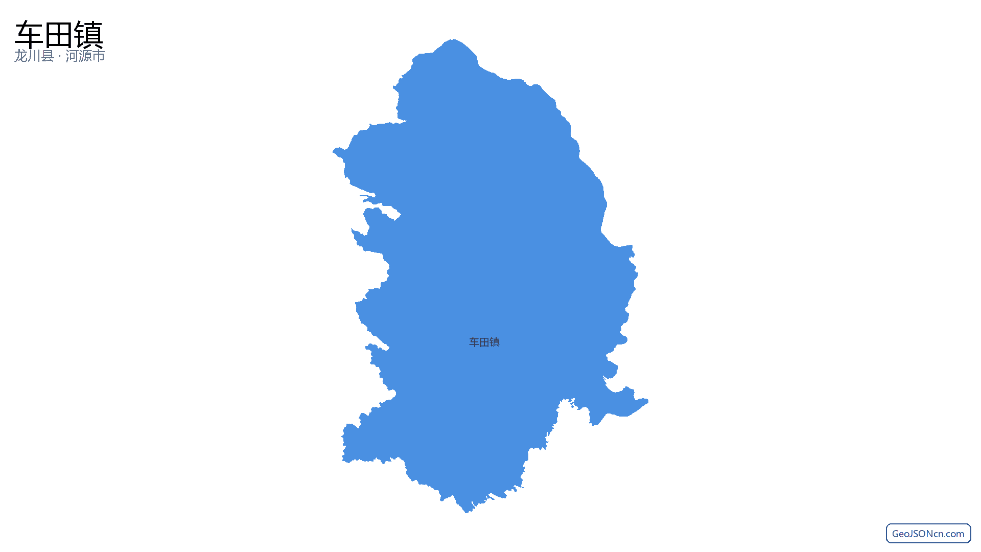 车田镇行政区划边界地图(龙川县·河源市),提供GeoJSON、SHP矢量边界数据下载及高清地图大图(PNG/JPG) - GeoJSONcn.com