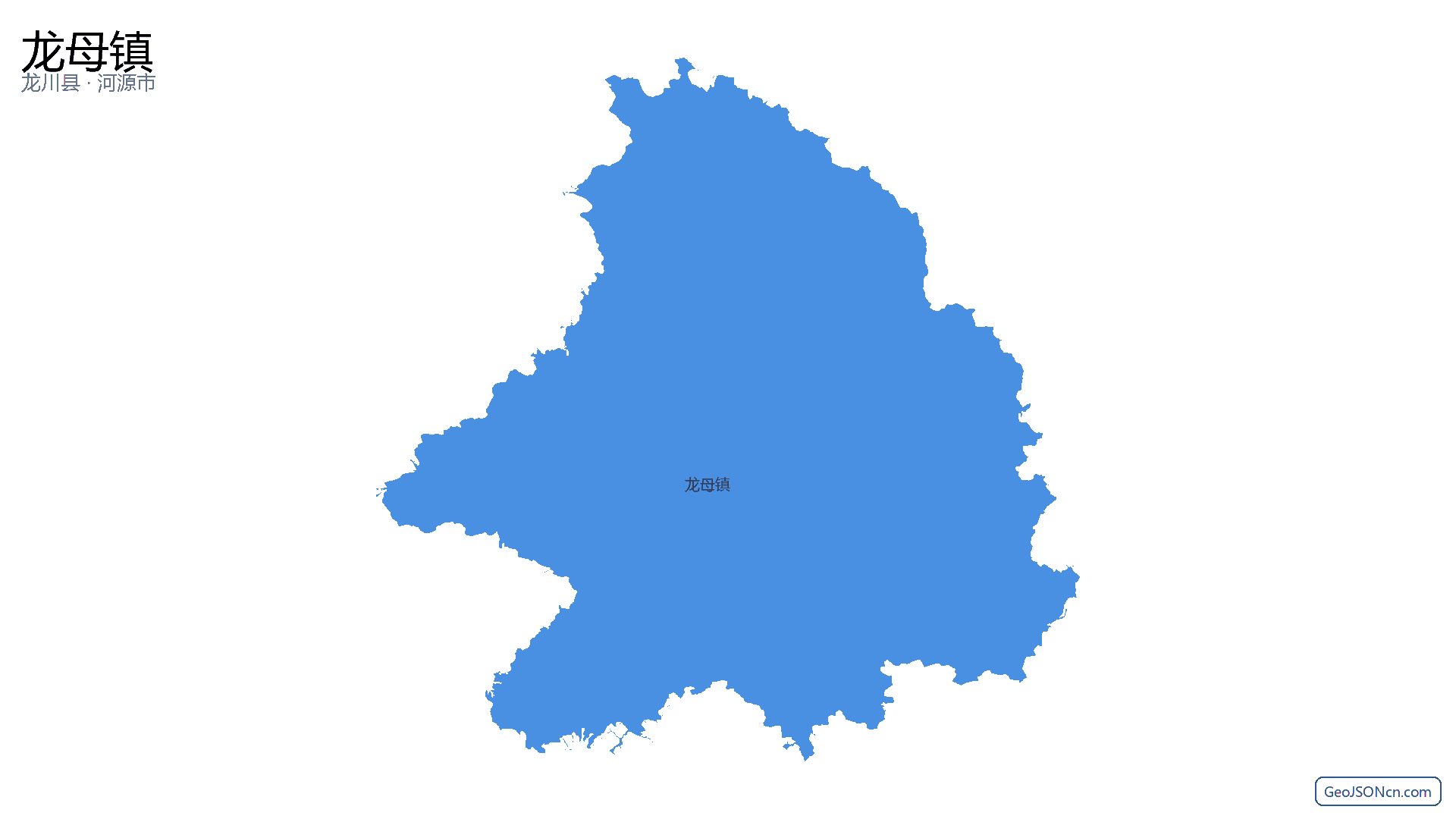 龙母镇行政区划边界地图(龙川县·河源市),提供GeoJSON、SHP矢量边界数据下载及高清地图大图(PNG/JPG) - GeoJSONcn.com