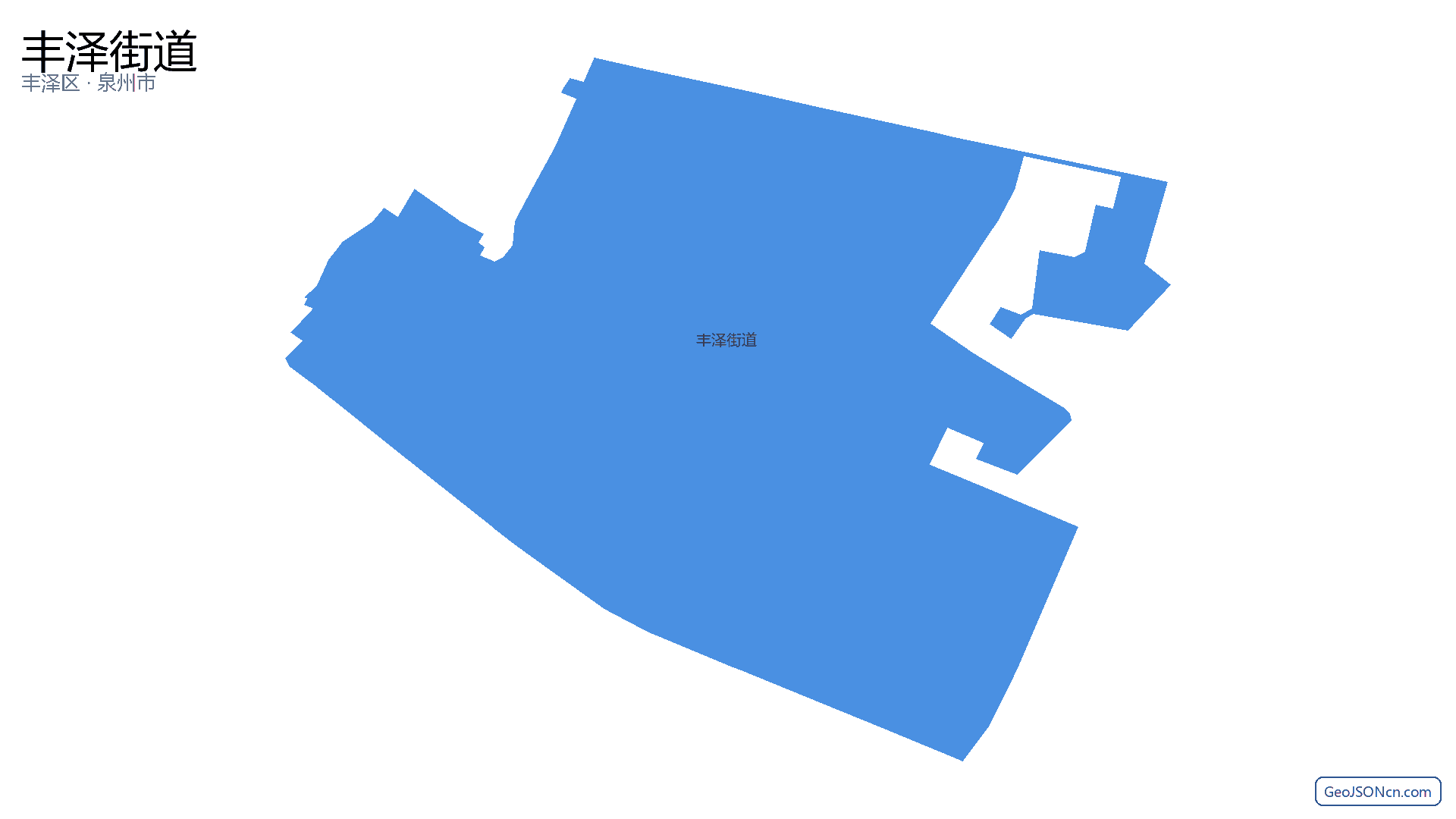 丰泽街道行政区划边界地图(丰泽区·泉州市),提供GeoJSON、SHP矢量边界数据下载及高清地图大图(PNG/JPG) - GeoJSONcn.com