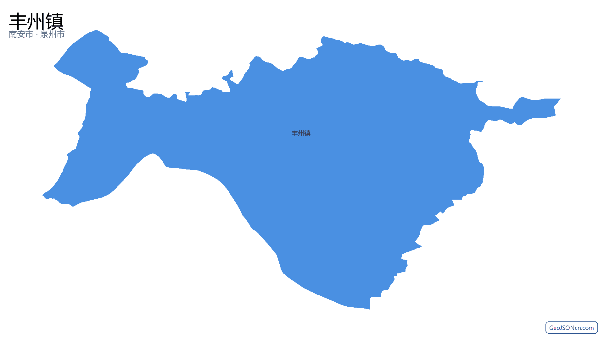 丰州镇行政区划边界地图（南安市·泉州市）,提供GeoJSON、SHP矢量边界数据下载及高清地图大图(PNG/JPG) - GeoJSONcn.com
