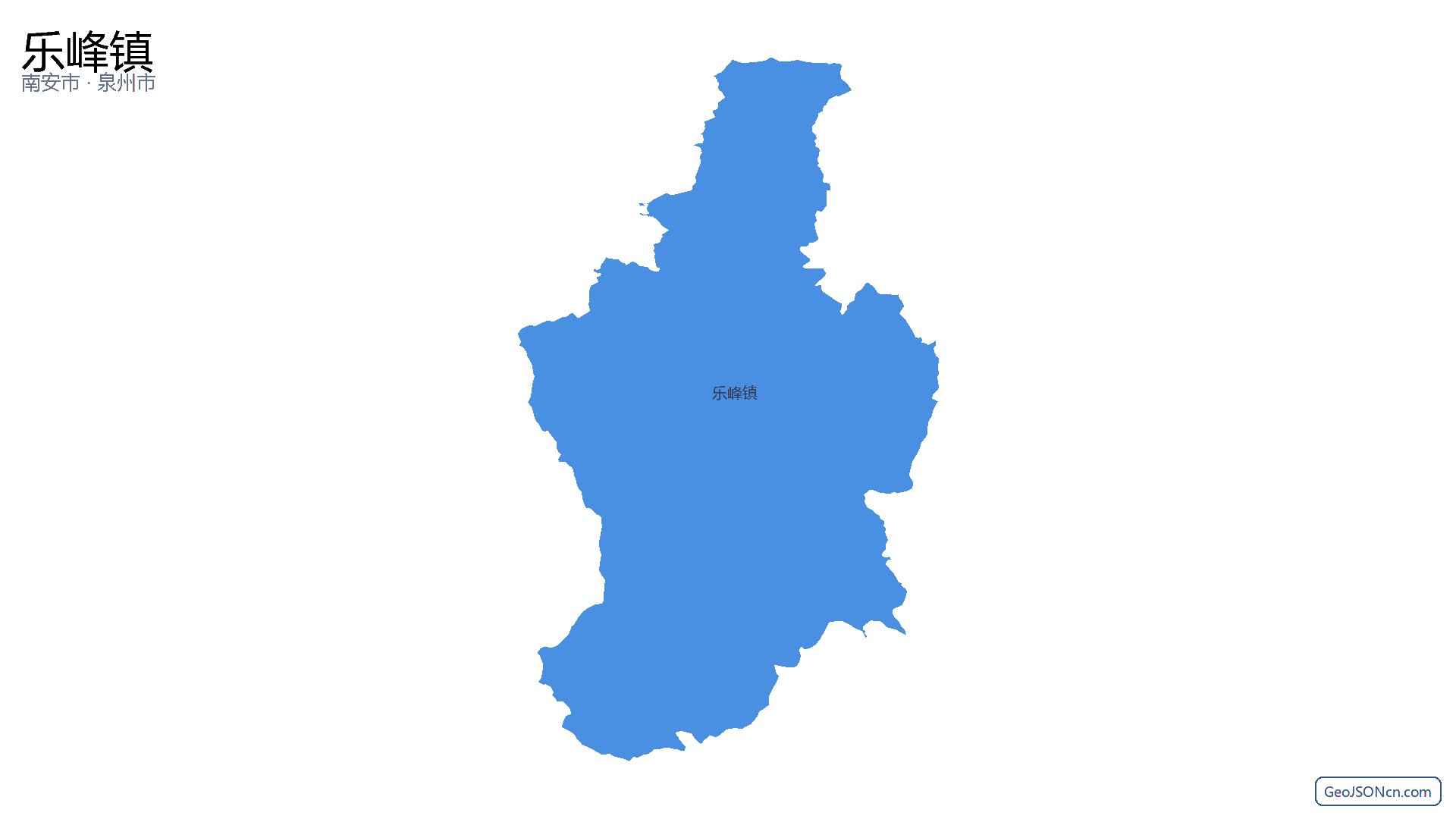 乐峰镇行政区划边界地图（南安市·泉州市）,提供GeoJSON、SHP矢量边界数据下载及高清地图大图(PNG/JPG) - GeoJSONcn.com
