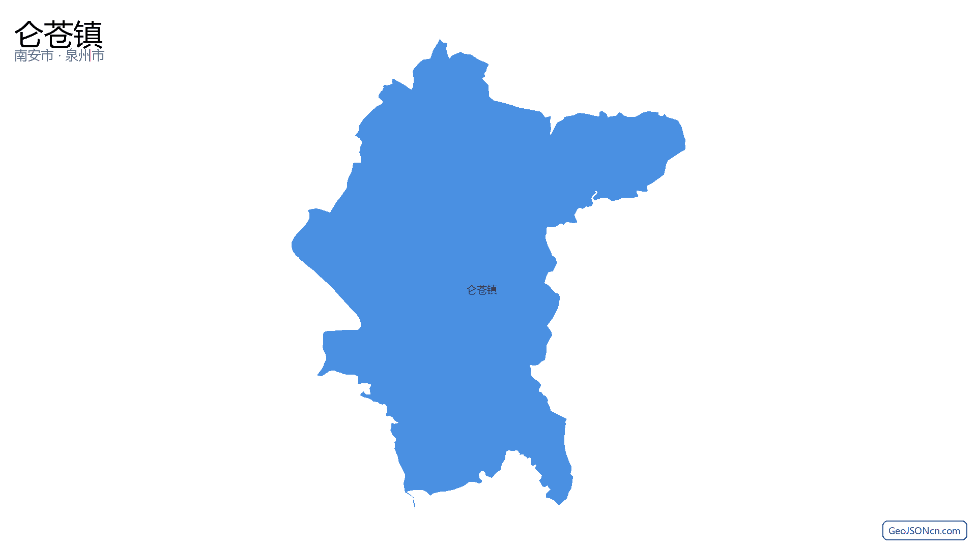 仑苍镇行政区划边界地图(南安市·泉州市),提供GeoJSON、SHP矢量边界数据下载及高清地图大图(PNG/JPG) - GeoJSONcn.com