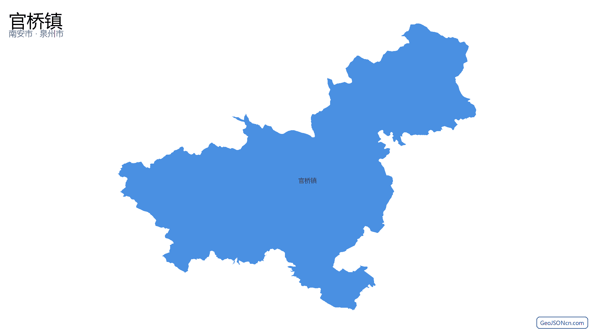 官桥镇行政区划边界地图（南安市·泉州市）,提供GeoJSON、SHP矢量边界数据下载及高清地图大图(PNG/JPG) - GeoJSONcn.com